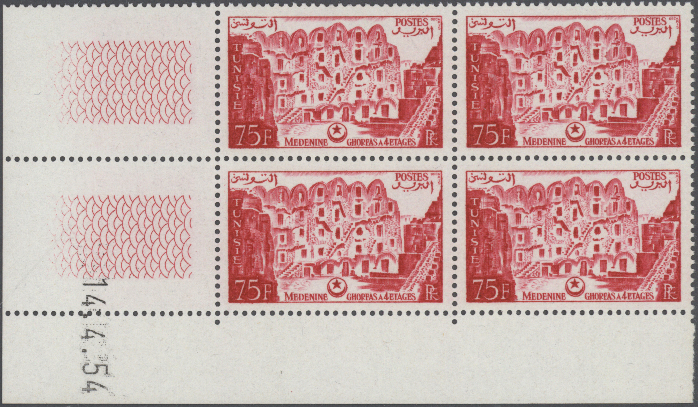 Lot 34766 - tunesien  -  Auktionshaus Christoph Gärtner GmbH & Co. KG Sale #44 Collections Germany