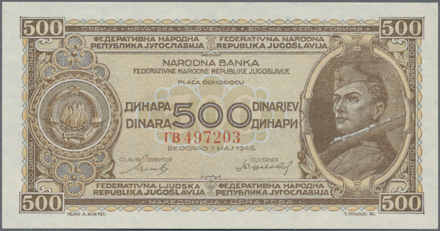 Lot 02890 - Yugoslavia / Jugoslavien | Banknoten - Auktionshaus Christoph Gärtner GmbH & Co. KG Sale #45 Banknotes Worldwide Lot 02890 - Yugoslavia / Jugoslavien | Banknoten - Auktionshaus Christoph Gärtner GmbH & Co. KG Sale #45 Banknotes Worldwide