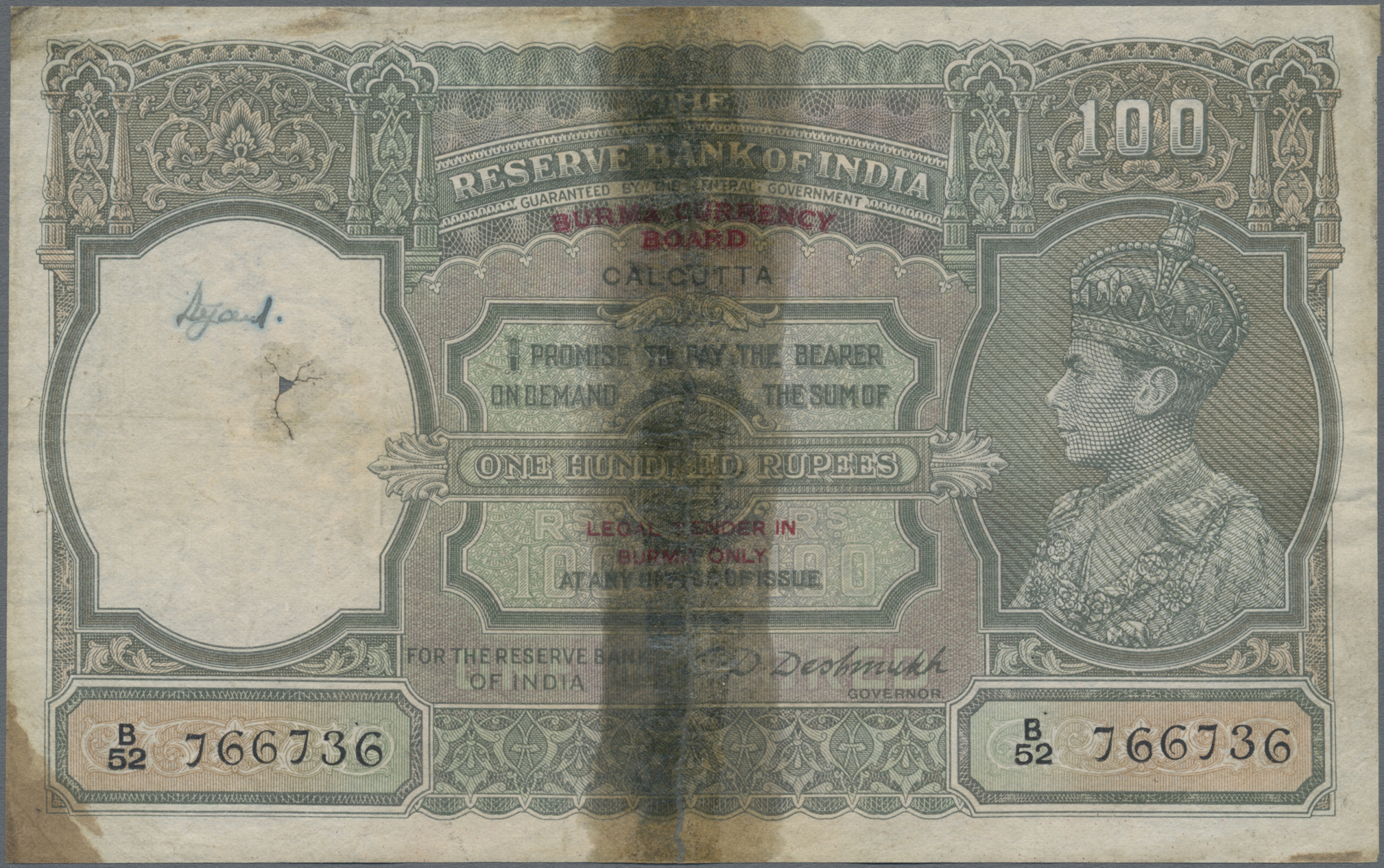 Lot 01246 - Burma / Myanmar / Birma | Banknoten - Auktionshaus Christoph Gärtner GmbH & Co. KG Sale #45 Banknotes Worldwide Lot 01246 - Burma / Myanmar / Birma | Banknoten - Auktionshaus Christoph Gärtner GmbH & Co. KG Sale #45 Banknotes Worldwide