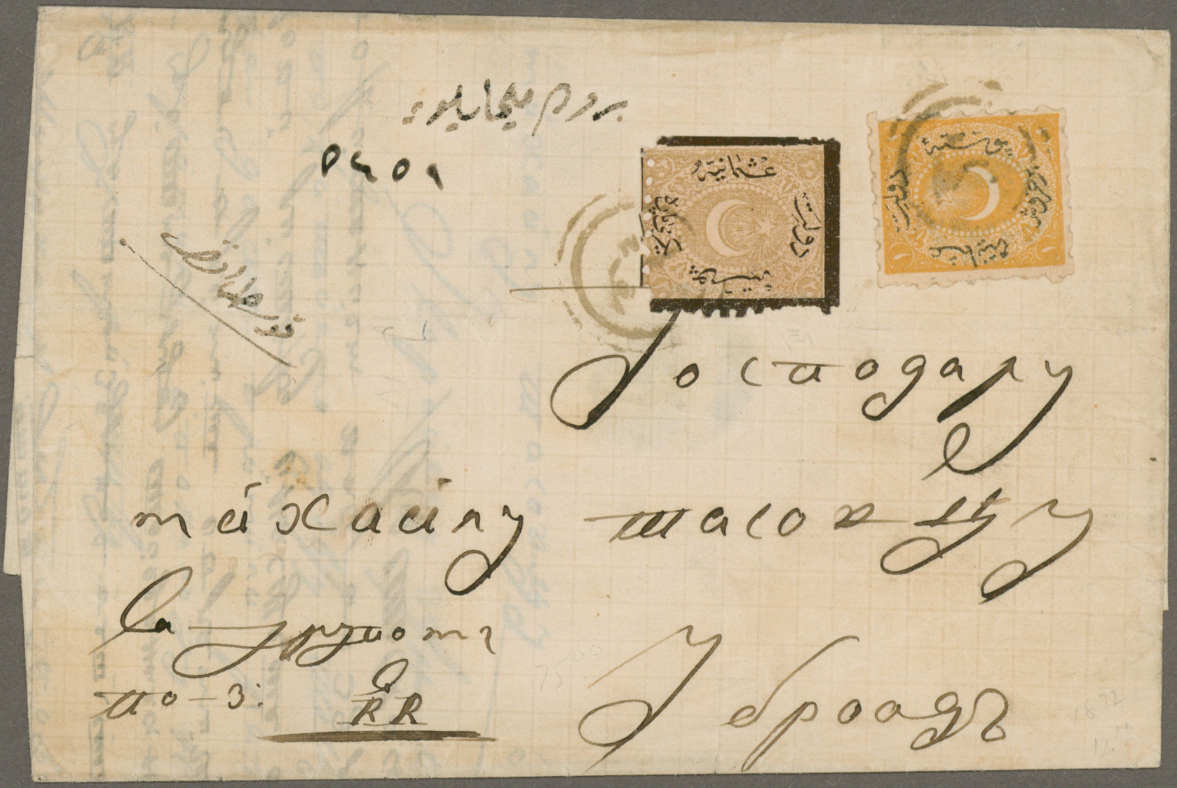 Lot 03224 - Bosnien und Herzegowina - Stempel - Auktionshaus Christoph Gärtner GmbH & Co. KG 57th AUCTION - Day 2 Lot 03224 - Bosnien und Herzegowina - Stempel - Auktionshaus Christoph Gärtner GmbH & Co. KG 57th AUCTION - Day 2