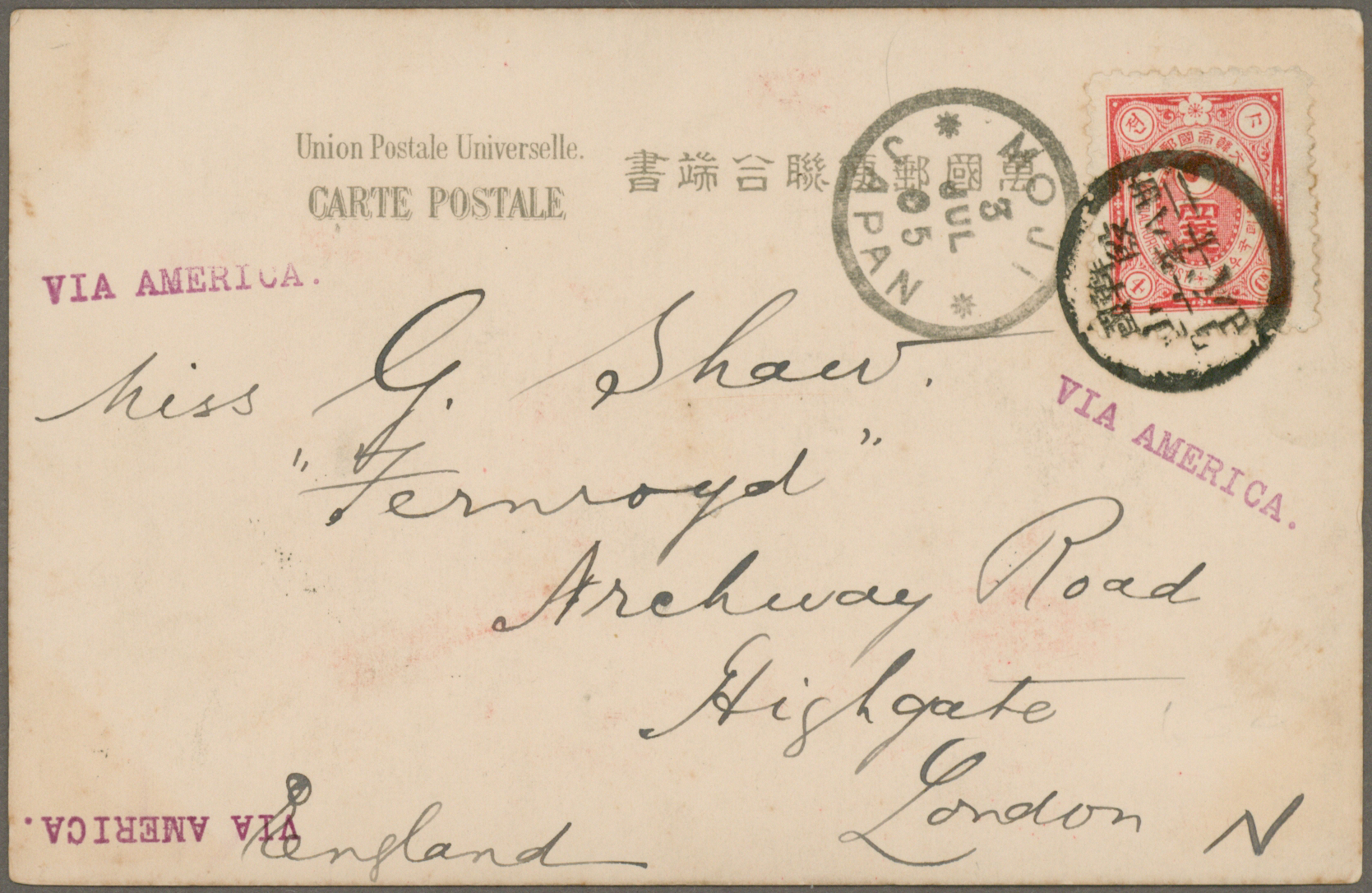 Lot 02357 - korea - Auktionshaus Christoph Gärtner GmbH & Co. KG 57th AUCTION - Day 2 Lot 02357 - korea - Auktionshaus Christoph Gärtner GmbH & Co. KG 57th AUCTION - Day 2