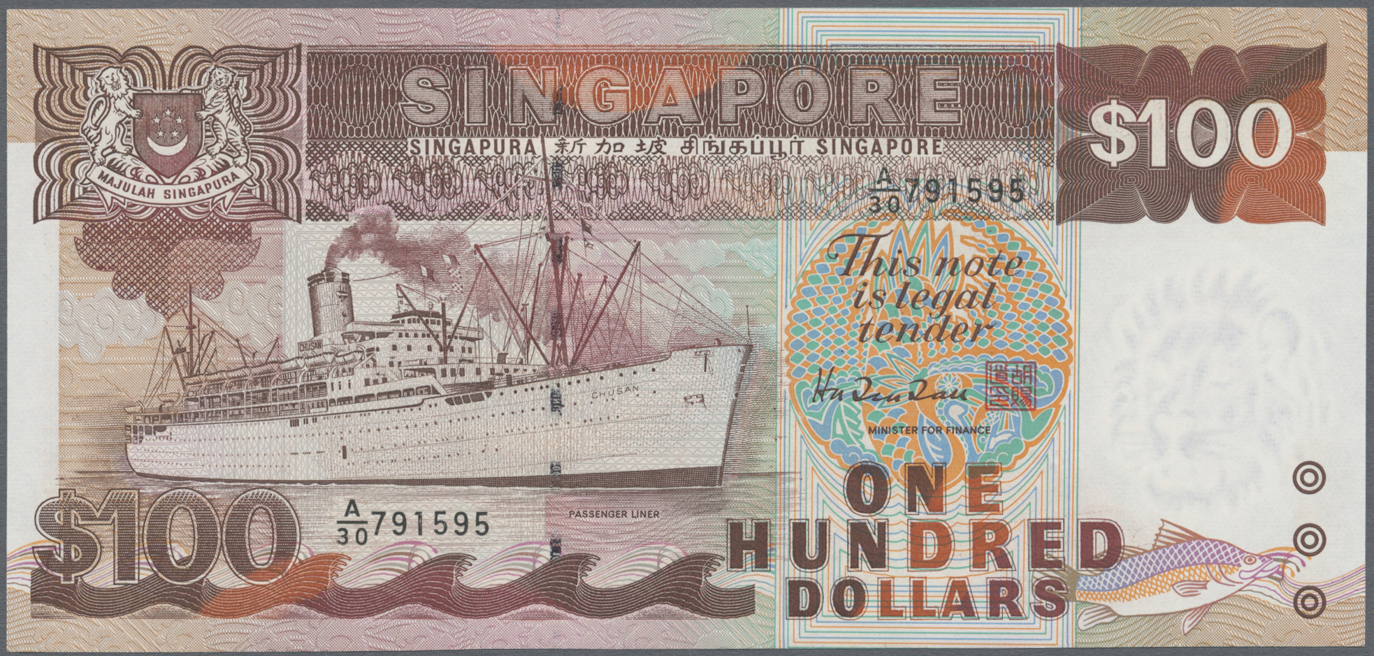 Lot 02564 - Singapore / Singapur | Banknoten - Auktionshaus Christoph Gärtner GmbH & Co. KG Sale #45 Banknotes Worldwide Lot 02564 - Singapore / Singapur | Banknoten - Auktionshaus Christoph Gärtner GmbH & Co. KG Sale #45 Banknotes Worldwide