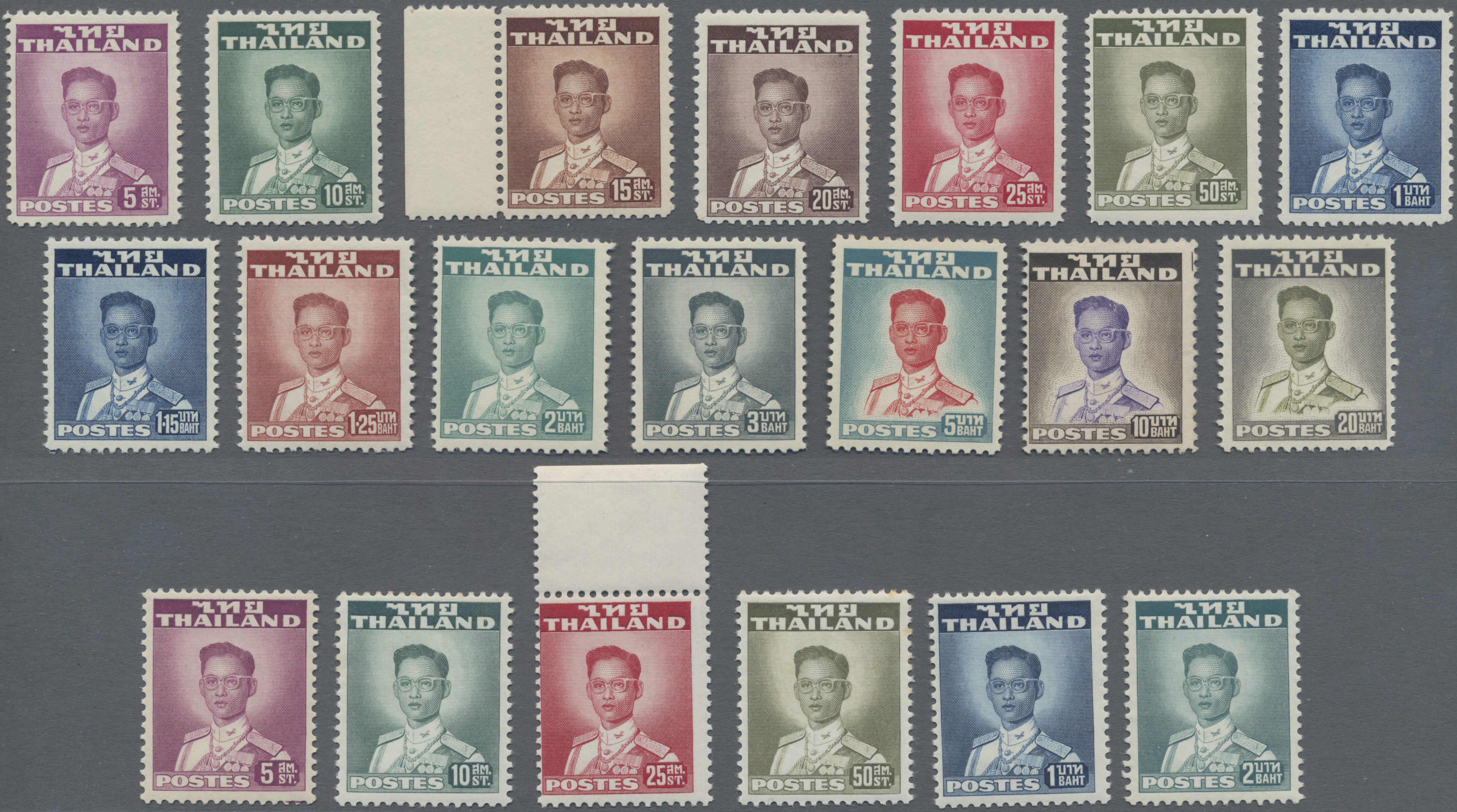 Lot 07469 - thailand - Auktionshaus Christoph Gärtner GmbH & Co. KG 58th AUCTION - Day 3 Lot 07469 - thailand - Auktionshaus Christoph Gärtner GmbH & Co. KG 58th AUCTION - Day 3