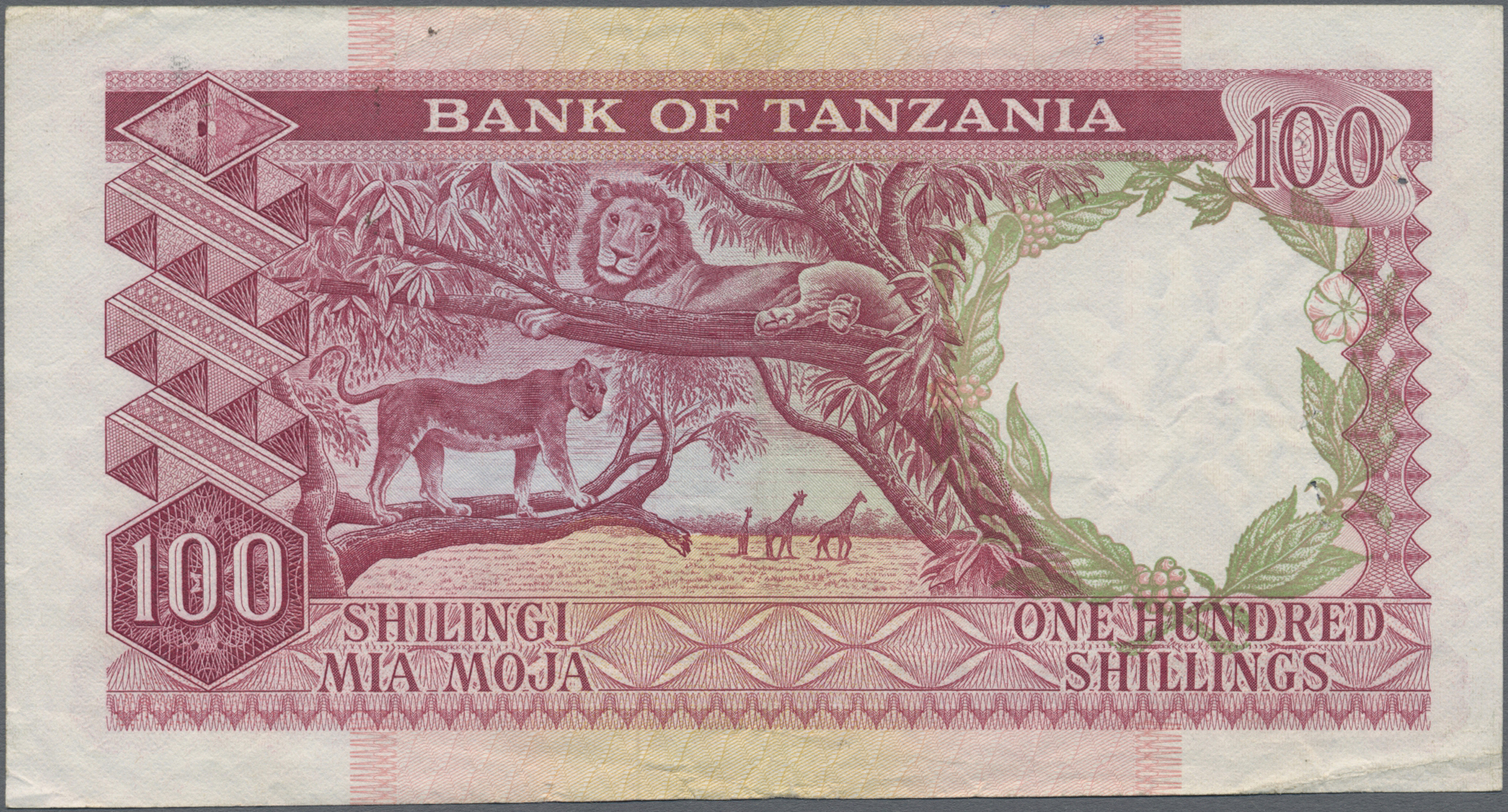 Lot 02671 - Tanzania / Tansania | Banknoten  -  Auktionshaus Christoph Gärtner GmbH & Co. KG Sale #45 Banknotes Worldwide
