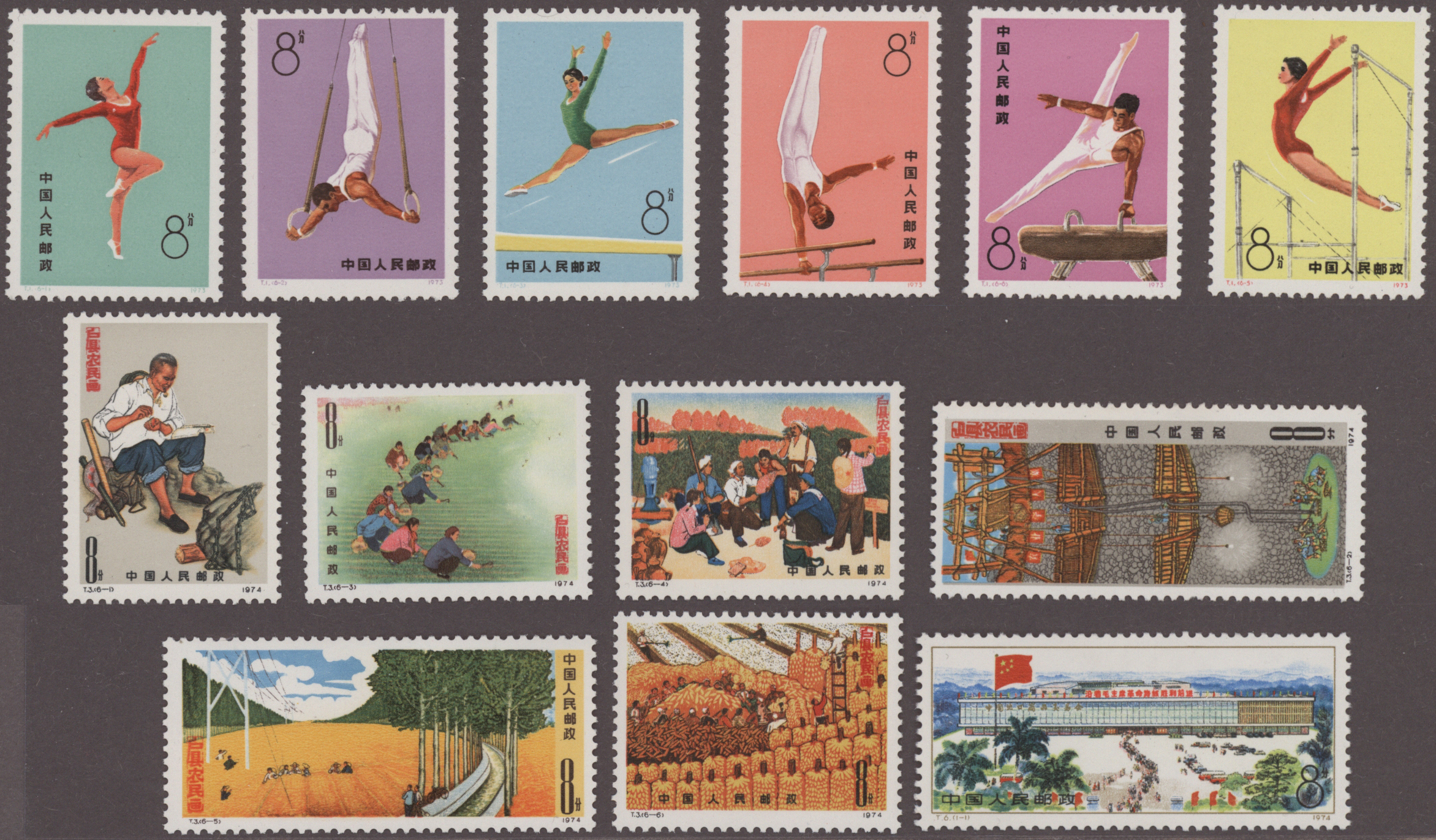 Lot 07188 - China - Auktionshaus Christoph Gärtner GmbH & Co. KG 56th AUCTION - Day 4 Lot 07188 - China - Auktionshaus Christoph Gärtner GmbH & Co. KG 56th AUCTION - Day 4