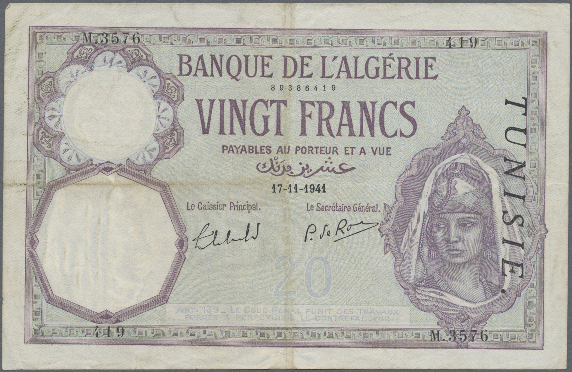 Lot 02687 - Tunisia / Tunisien | Banknoten - Auktionshaus Christoph Gärtner GmbH & Co. KG Sale #45 Banknotes Worldwide Lot 02687 - Tunisia / Tunisien | Banknoten - Auktionshaus Christoph Gärtner GmbH & Co. KG Sale #45 Banknotes Worldwide