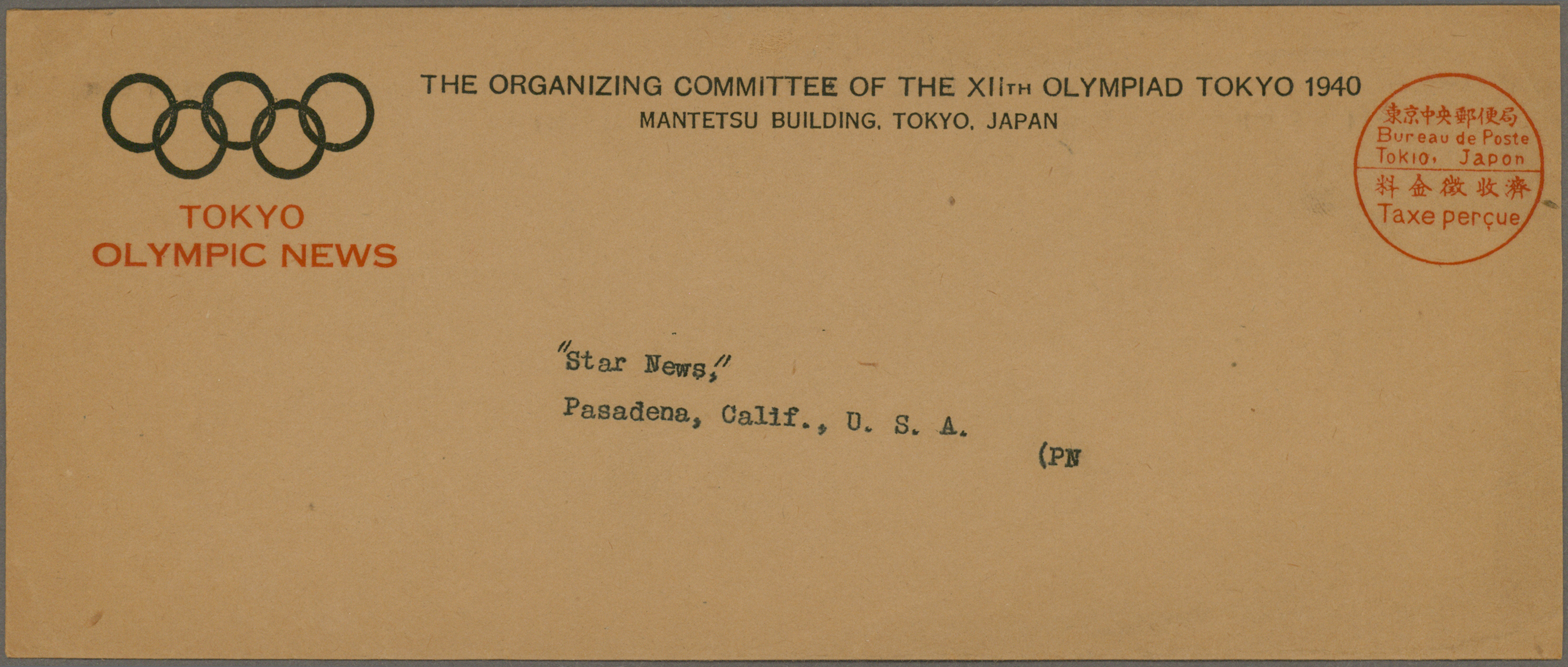 Lot 02468 - thematik: olympische spiele / olympic games - Auktionshaus Christoph Gärtner GmbH & Co. KG 58th AUCTION - Day 2 Lot 02468 - thematik: olympische spiele / olympic games - Auktionshaus Christoph Gärtner GmbH & Co. KG 58th AUCTION - Day 2