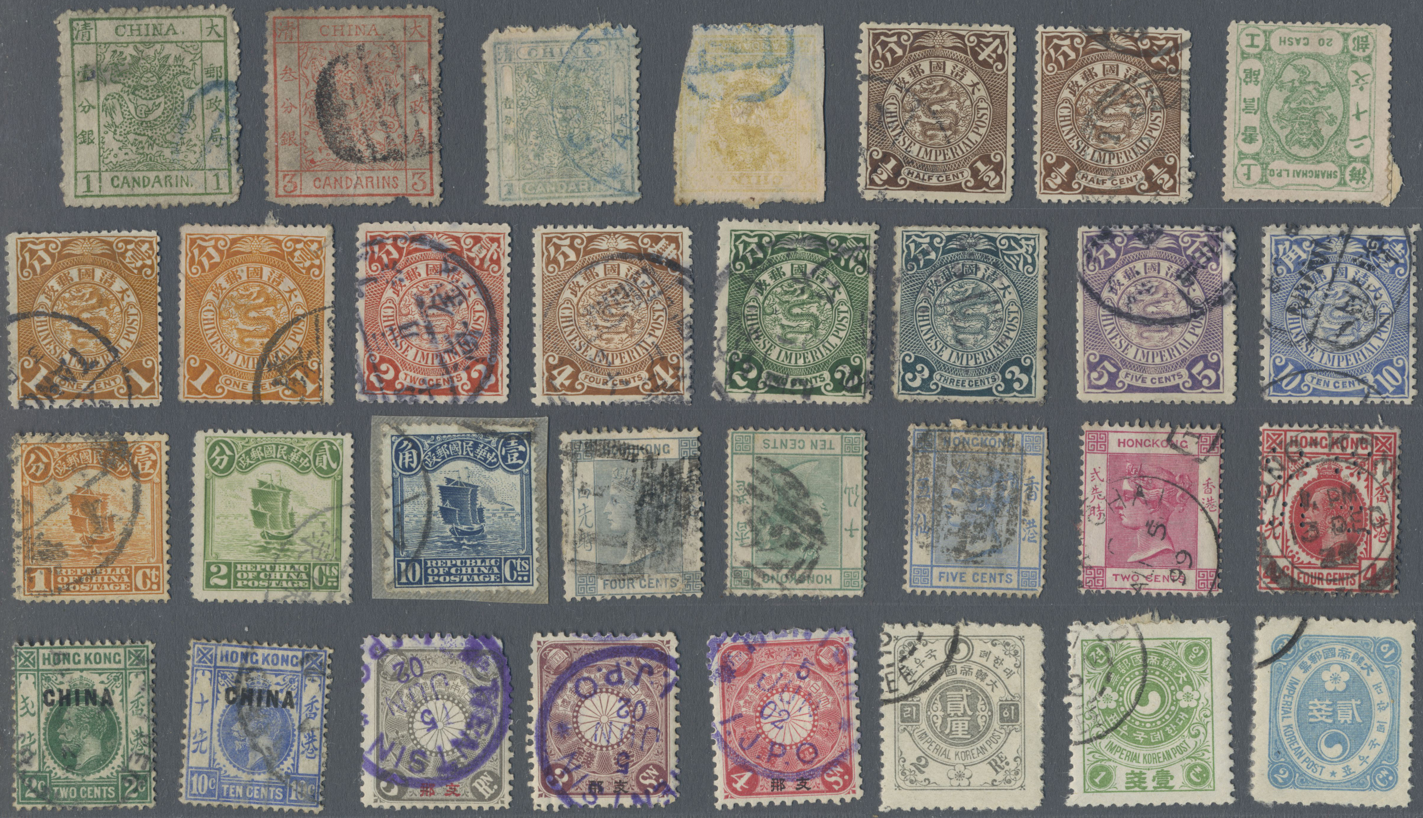 Lot 07179 - China - Auktionshaus Christoph Gärtner GmbH & Co. KG 56th AUCTION - Day 4 Lot 07179 - China - Auktionshaus Christoph Gärtner GmbH & Co. KG 56th AUCTION - Day 4