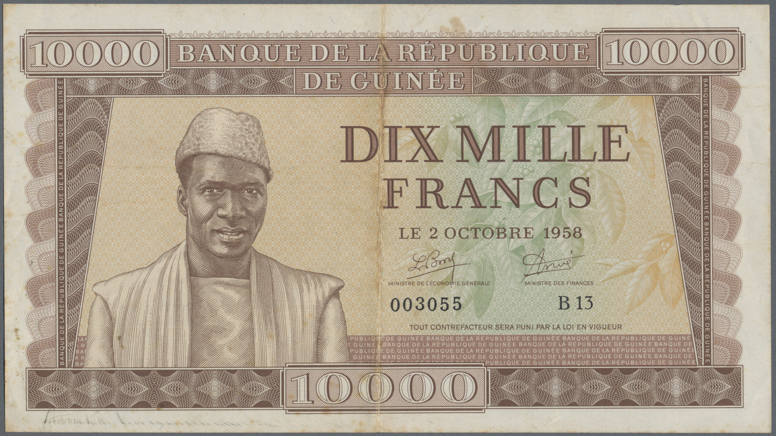 Lot 01761 - Guinea | Banknoten - Auktionshaus Christoph Gärtner GmbH & Co. KG Sale #45 Banknotes Worldwide Lot 01761 - Guinea | Banknoten - Auktionshaus Christoph Gärtner GmbH & Co. KG Sale #45 Banknotes Worldwide