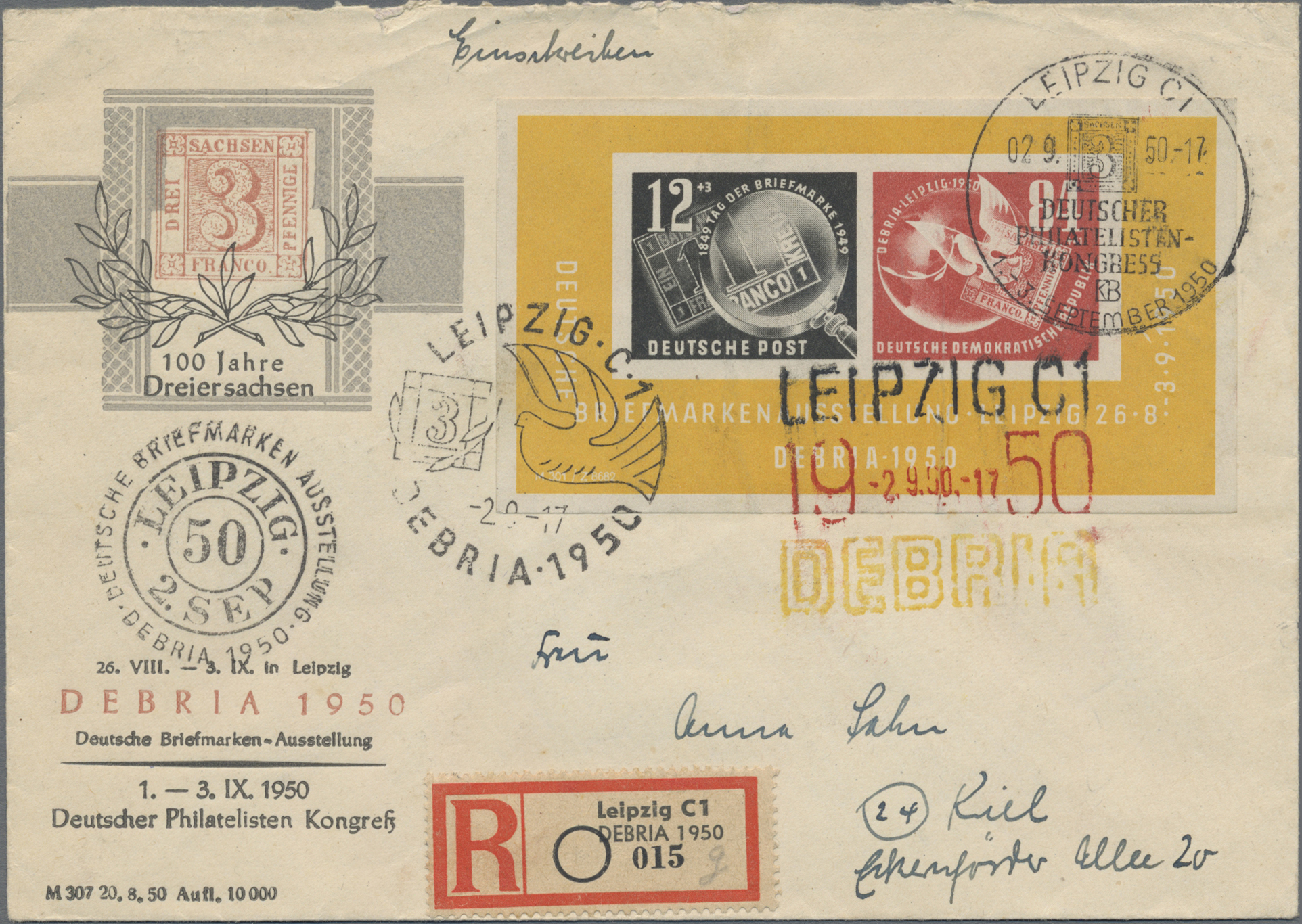 Lot 06312 - ddr - Auktionshaus Christoph Gärtner GmbH & Co. KG 58th AUCTION - Day 2 Lot 06312 - ddr - Auktionshaus Christoph Gärtner GmbH & Co. KG 58th AUCTION - Day 2