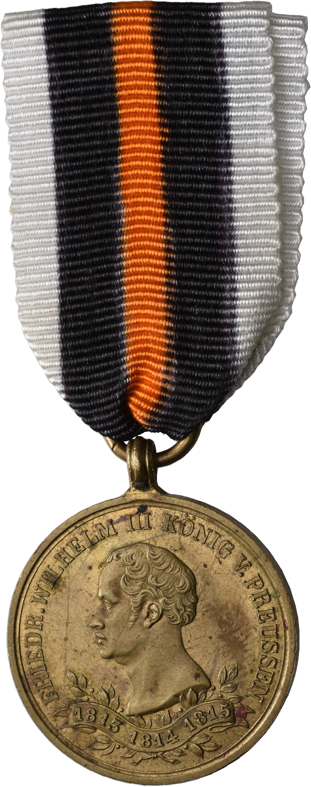 Lot 01827 - Orden & Ehrenzeichen | Münzen  -  Auktionshaus Christoph Gärtner GmbH & Co. KG 55th AUCTION - Day 1