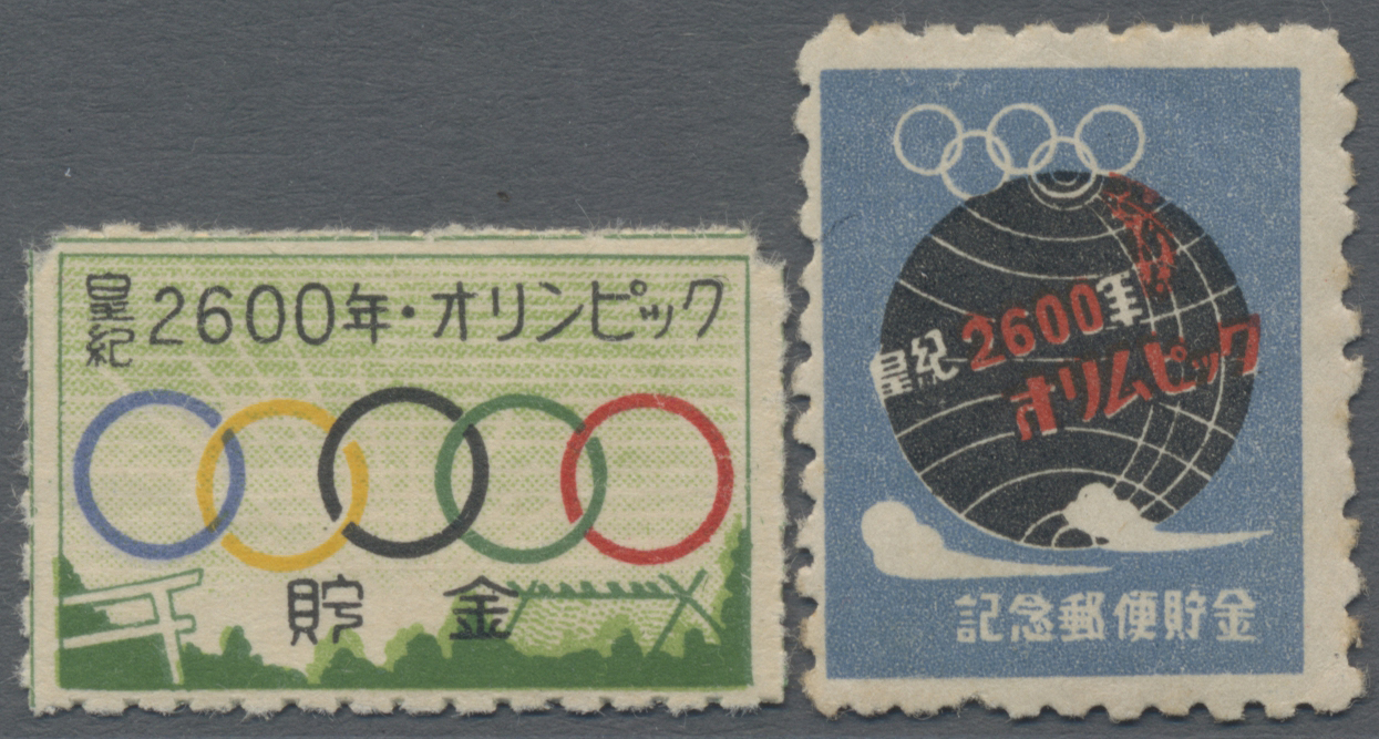 Lot 02463 - thematik: olympische spiele / olympic games - Auktionshaus Christoph Gärtner GmbH & Co. KG 58th AUCTION - Day 2 Lot 02463 - thematik: olympische spiele / olympic games - Auktionshaus Christoph Gärtner GmbH & Co. KG 58th AUCTION - Day 2