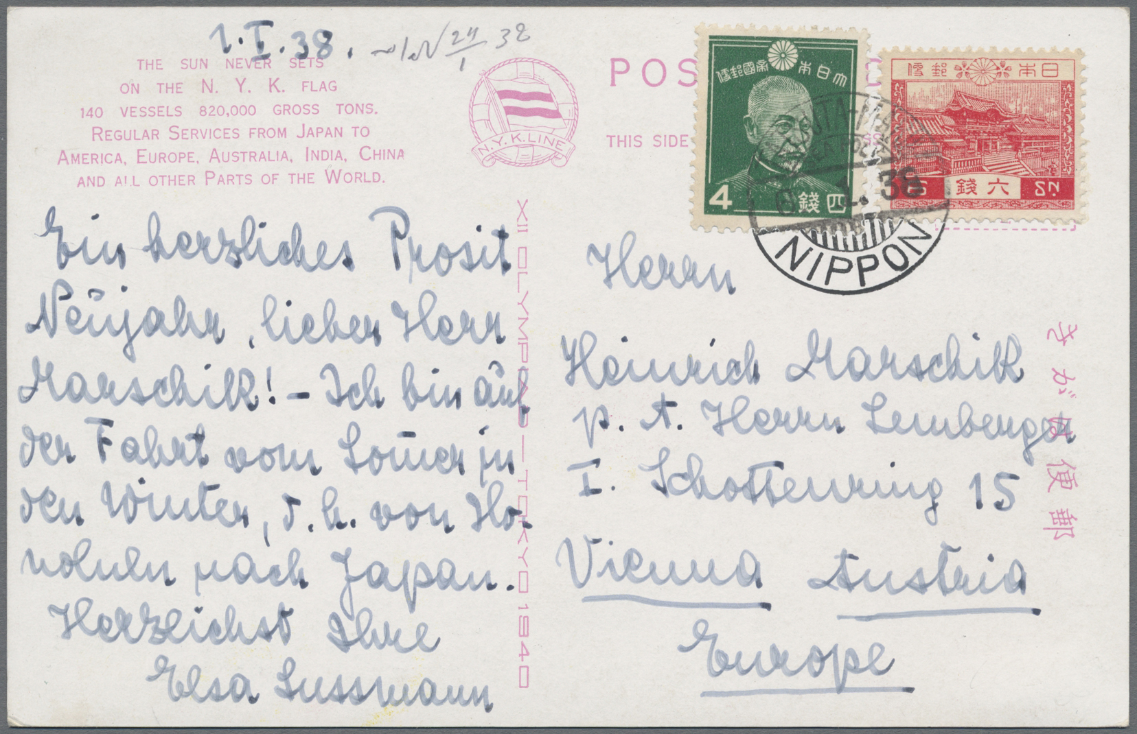Lot 02467 - thematik: olympische spiele / olympic games - Auktionshaus Christoph Gärtner GmbH & Co. KG 58th AUCTION - Day 2 Lot 02467 - thematik: olympische spiele / olympic games - Auktionshaus Christoph Gärtner GmbH & Co. KG 58th AUCTION - Day 2