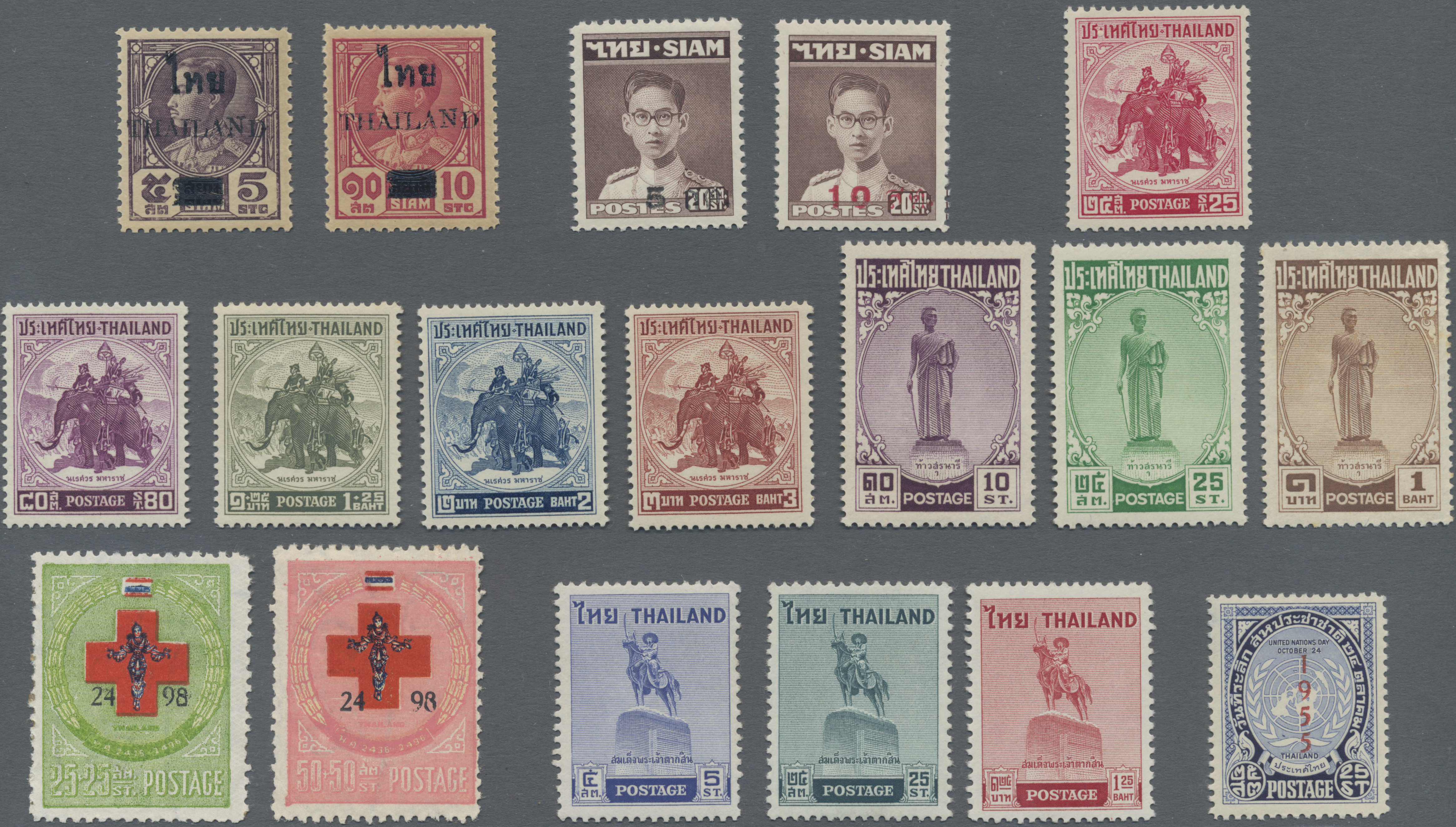 Lot 07470 - thailand - Auktionshaus Christoph Gärtner GmbH & Co. KG 58th AUCTION - Day 3 Lot 07470 - thailand - Auktionshaus Christoph Gärtner GmbH & Co. KG 58th AUCTION - Day 3