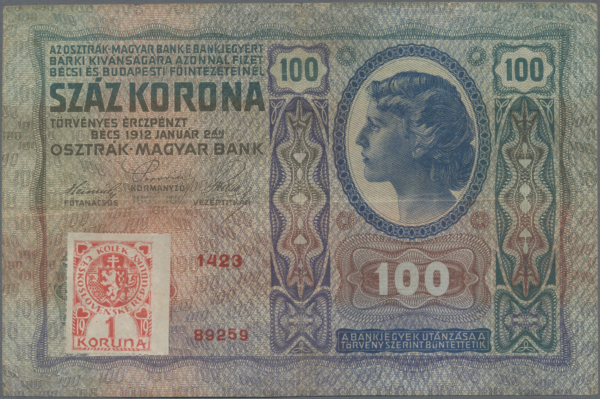 Lot 01403 - Czechoslovakia / Tschechoslowakei | Banknoten - Auktionshaus Christoph Gärtner GmbH & Co. KG Sale #45 Banknotes Worldwide Lot 01403 - Czechoslovakia / Tschechoslowakei | Banknoten - Auktionshaus Christoph Gärtner GmbH & Co. KG Sale #45 Banknotes Worldwide