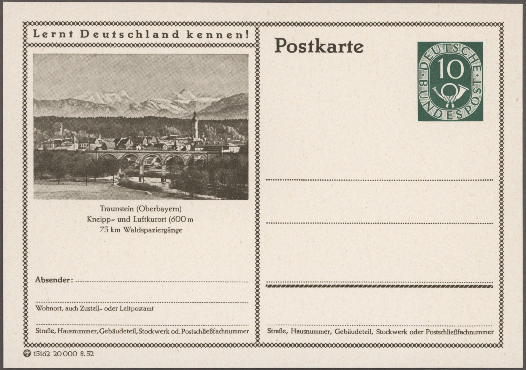 Lot 12058 - Bundesrepublik - Ganzsachen - Auktionshaus Christoph Gärtner GmbH & Co. KG 57th AUCTION - Day 5 Lot 12058 - Bundesrepublik - Ganzsachen - Auktionshaus Christoph Gärtner GmbH & Co. KG 57th AUCTION - Day 5