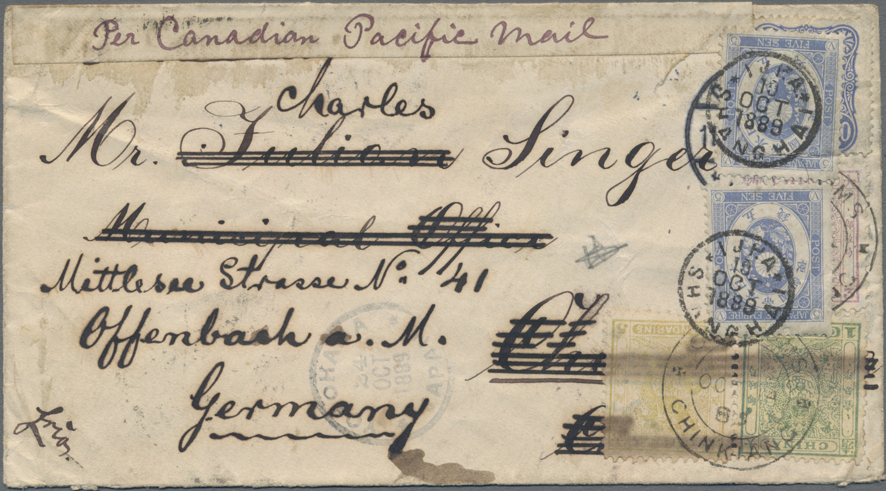 Lot 07020 - China  -  Auktionshaus Christoph Gärtner GmbH & Co. KG 58th AUCTION - Day 3