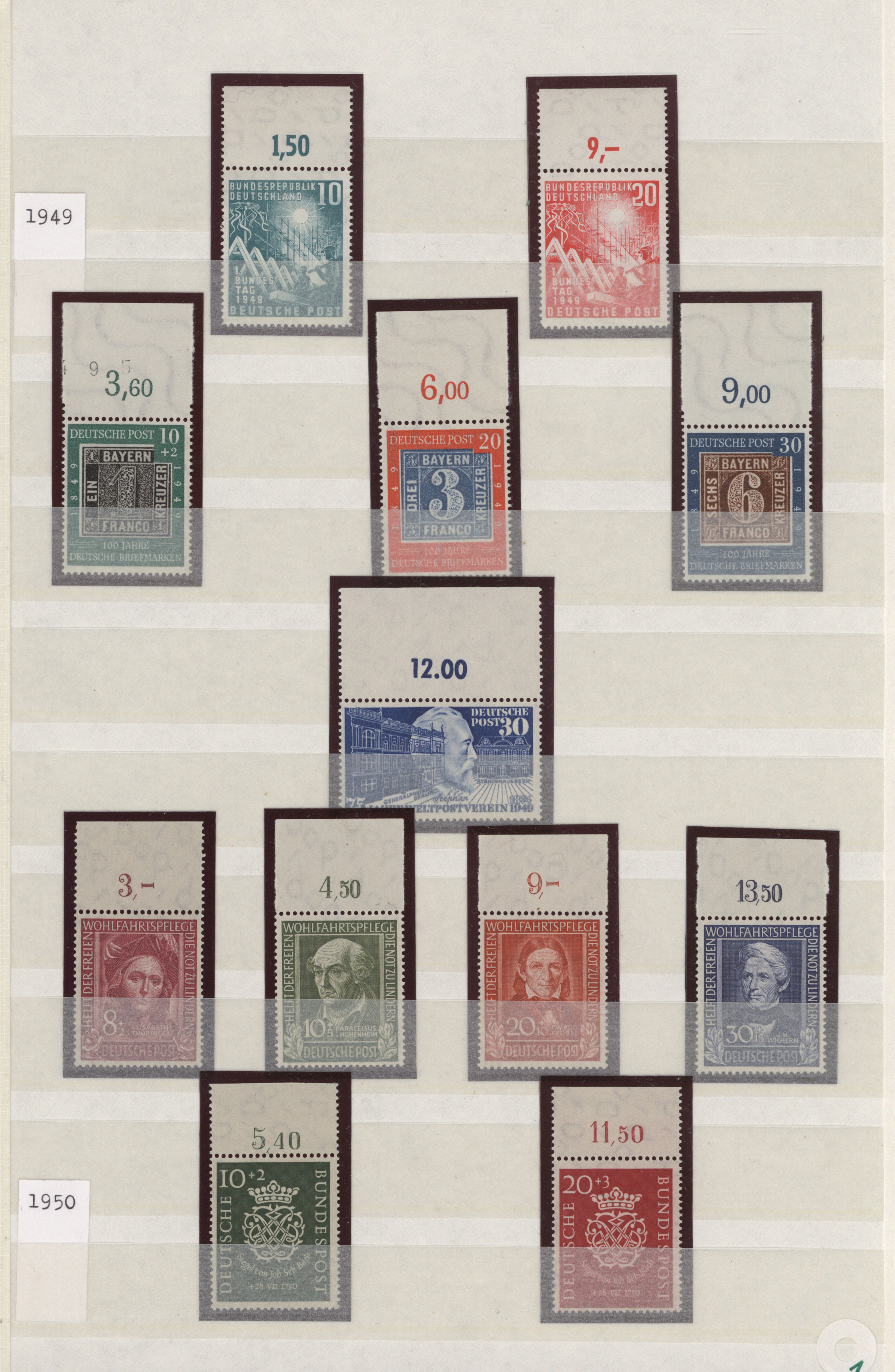 Lot 11867 - bundesrepublik deutschland - Auktionshaus Christoph Gärtner GmbH & Co. KG 57th AUCTION - Day 5 Lot 11867 - bundesrepublik deutschland - Auktionshaus Christoph Gärtner GmbH & Co. KG 57th AUCTION - Day 5