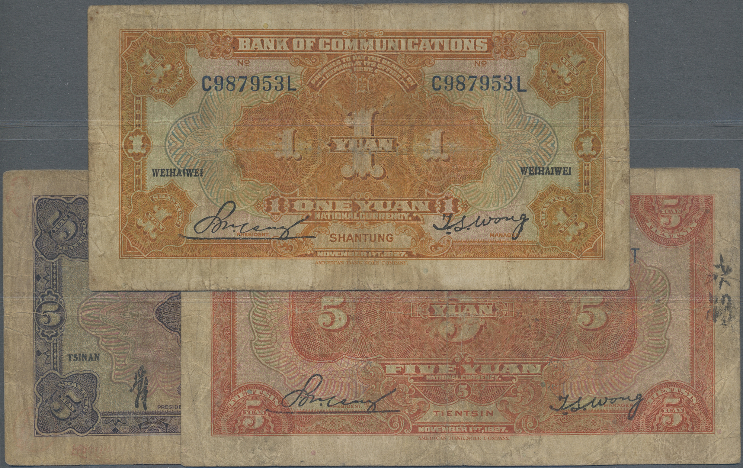 Lot 01338 - China | Banknoten  -  Auktionshaus Christoph Gärtner GmbH & Co. KG Sale #45 Banknotes Worldwide