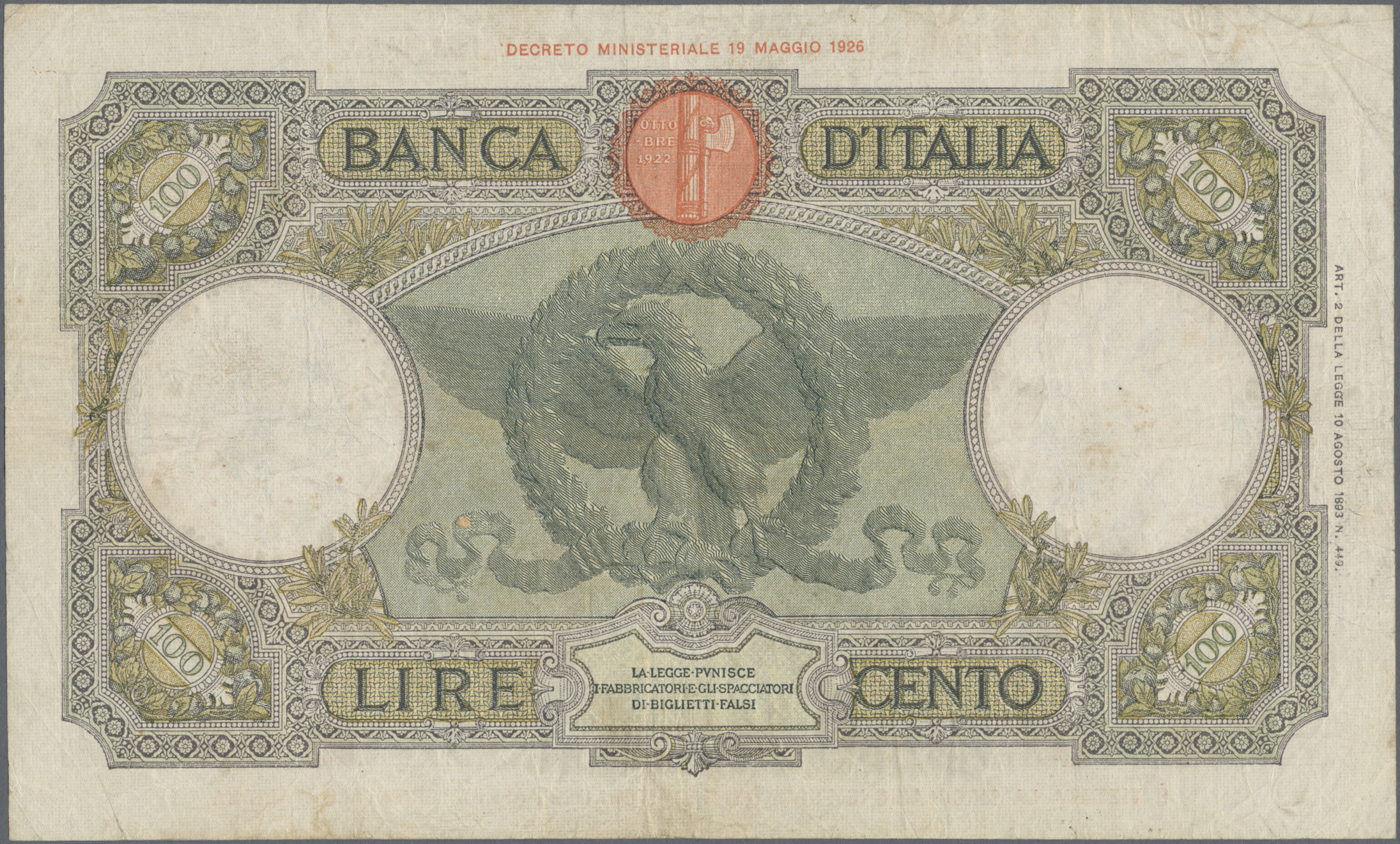 Lot 01396 - Italian East Africa / Italienisch Ost-Afrika | Banknoten  -  Auktionshaus Christoph Gärtner GmbH & Co. KG 58th AUCTION - Day 1