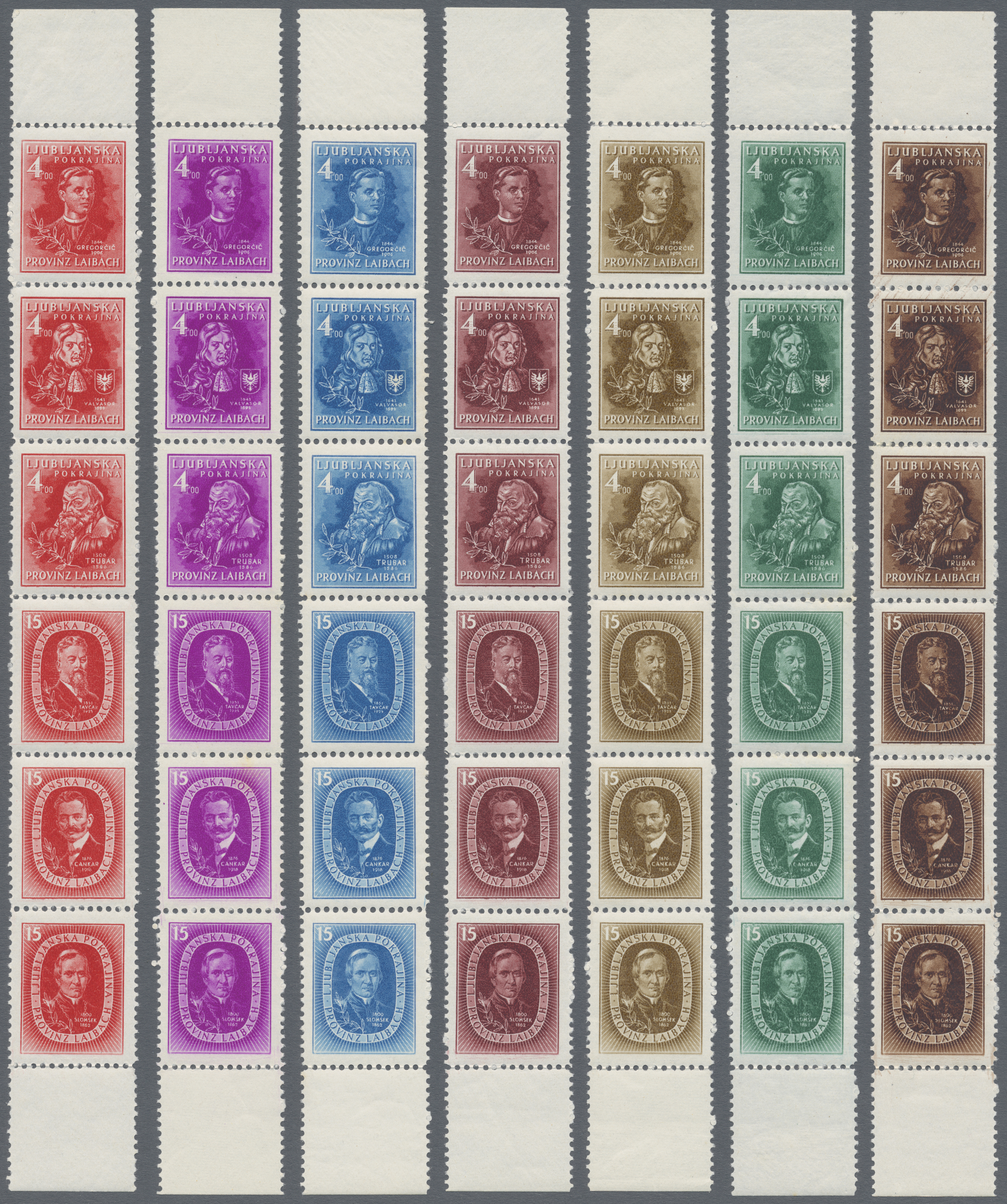 Lot 1656 - Dt. Besetzung II WK - Laibach - Auction #211 Lot 1656 - Dt. Besetzung II WK - Laibach - Auction #211