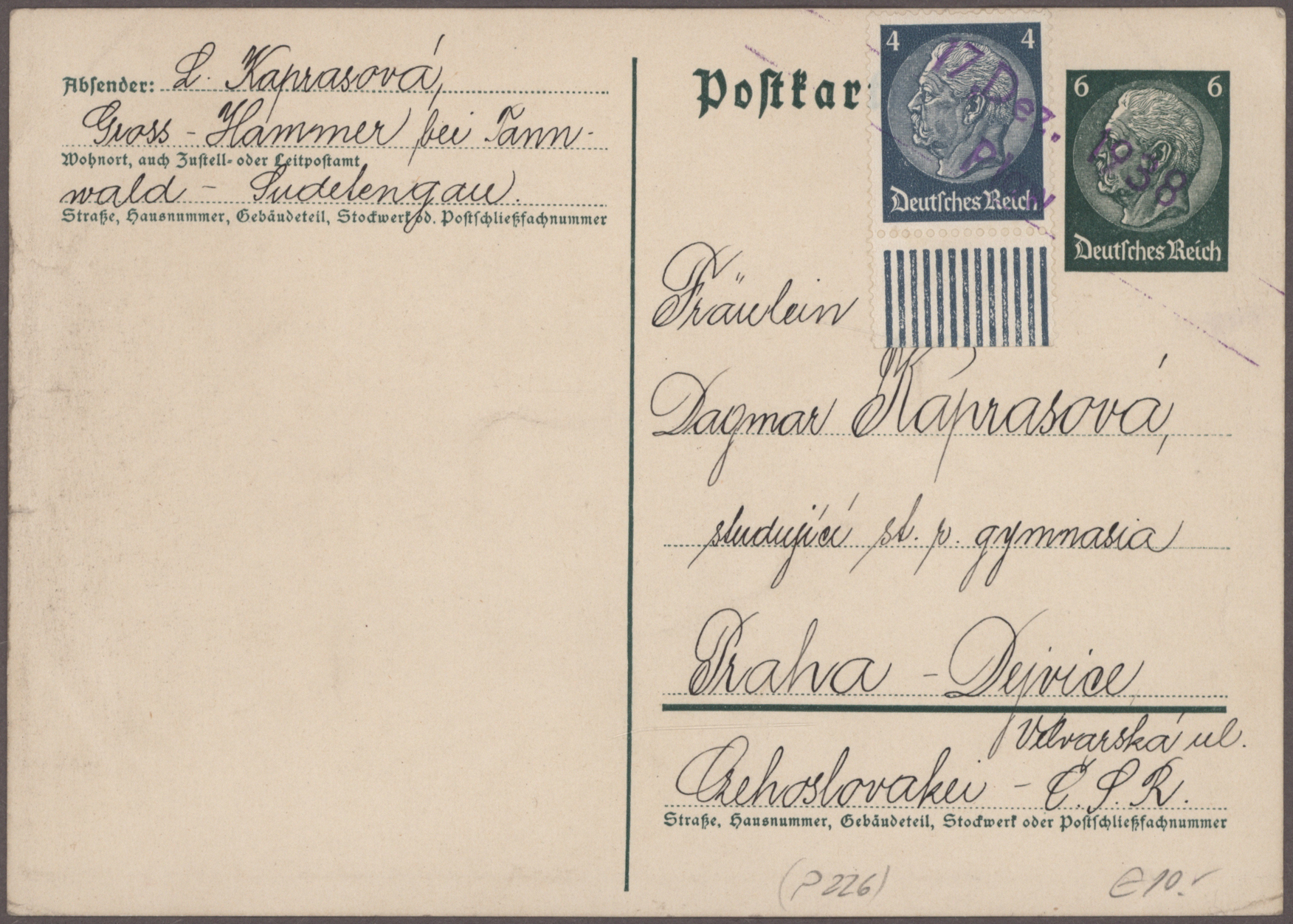 Lot 17837 - sudetenland  -  Auktionshaus Christoph Gärtner GmbH & Co. KG 52nd Auction - Day 6
