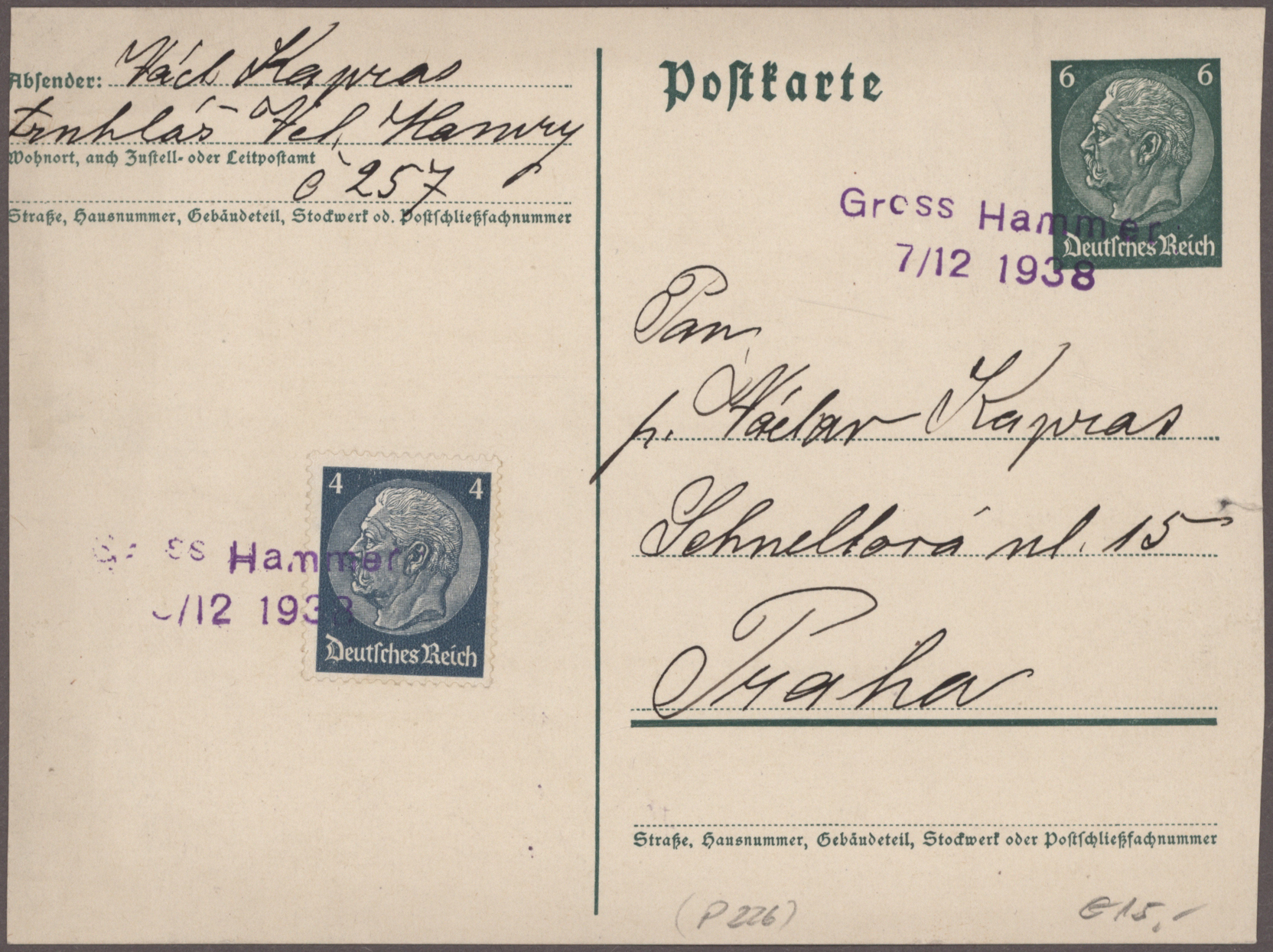 Lot 09029 - sudetenland  -  Auktionshaus Christoph Gärtner GmbH & Co. KG 53rd AUCTION - Day 5, Collections Estates, Germany, Picture Postcards