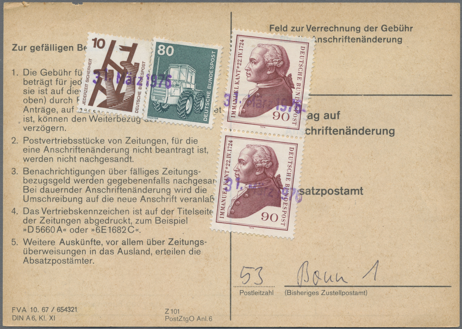 Lot 15361 - bundesrepublik deutschland  -  Auktionshaus Christoph Gärtner GmbH & Co. KG 58th AUCTION - Day 5