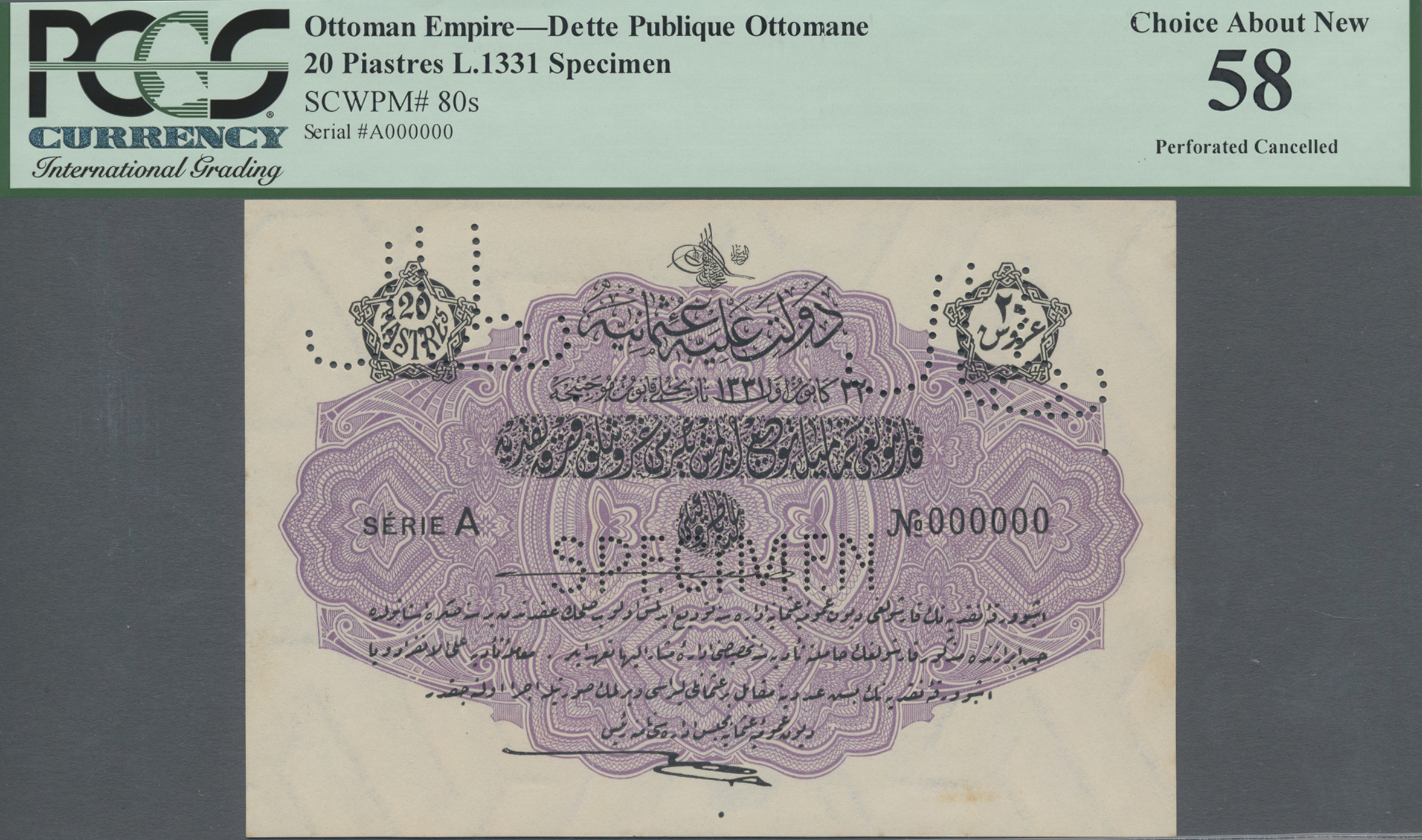 Lot 02704 - Turkey / Türkei | Banknoten  -  Auktionshaus Christoph Gärtner GmbH & Co. KG Sale #45 Banknotes Worldwide