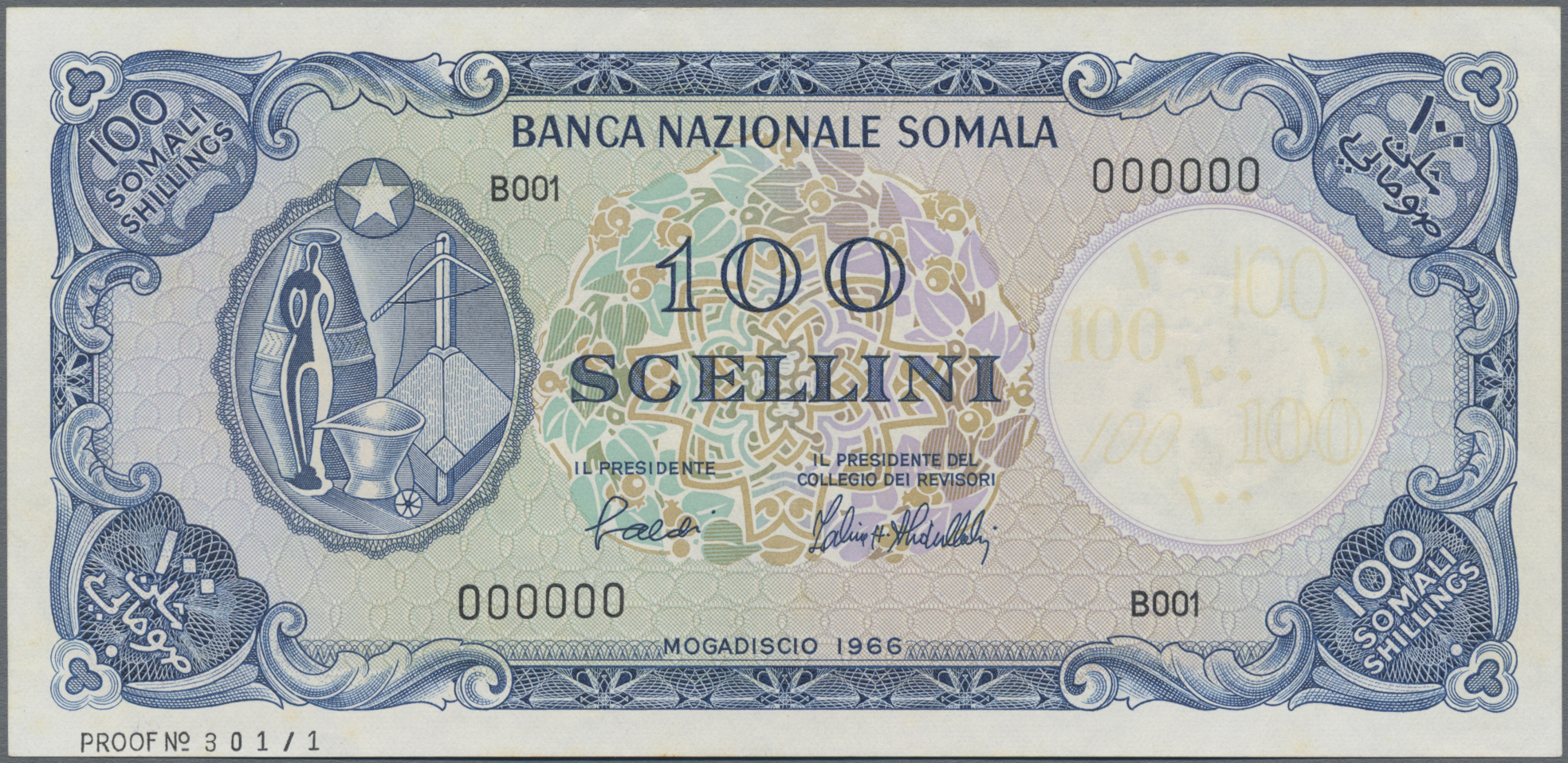 Lot 02577 - Somalia | Banknoten - Auktionshaus Christoph Gärtner GmbH & Co. KG Sale #45 Banknotes Worldwide Lot 02577 - Somalia | Banknoten - Auktionshaus Christoph Gärtner GmbH & Co. KG Sale #45 Banknotes Worldwide