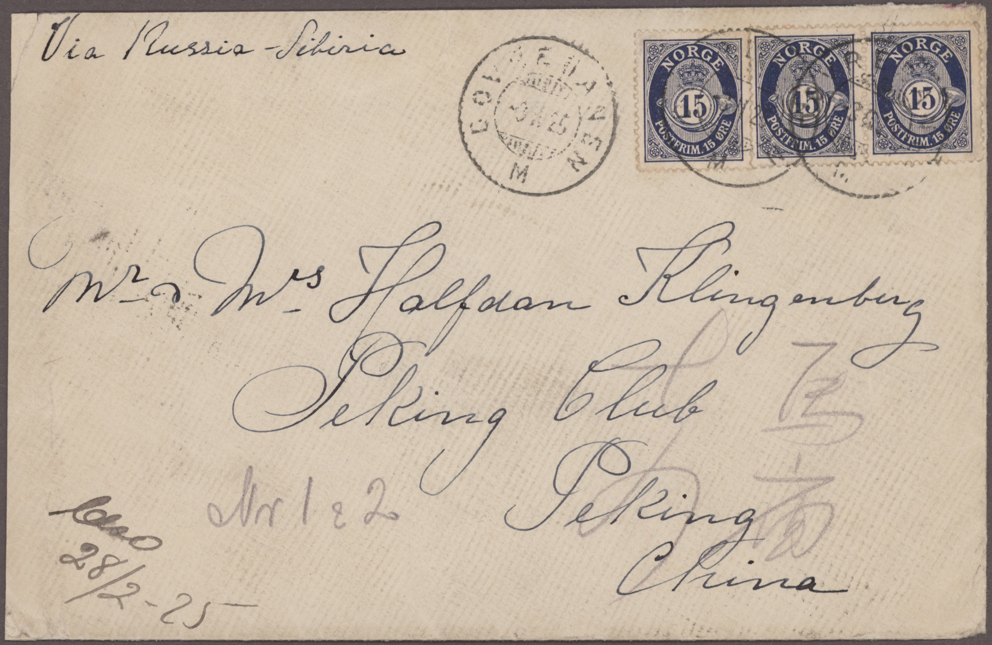Lot 07194 - China - Auktionshaus Christoph Gärtner GmbH & Co. KG 56th AUCTION - Day 4 Lot 07194 - China - Auktionshaus Christoph Gärtner GmbH & Co. KG 56th AUCTION - Day 4