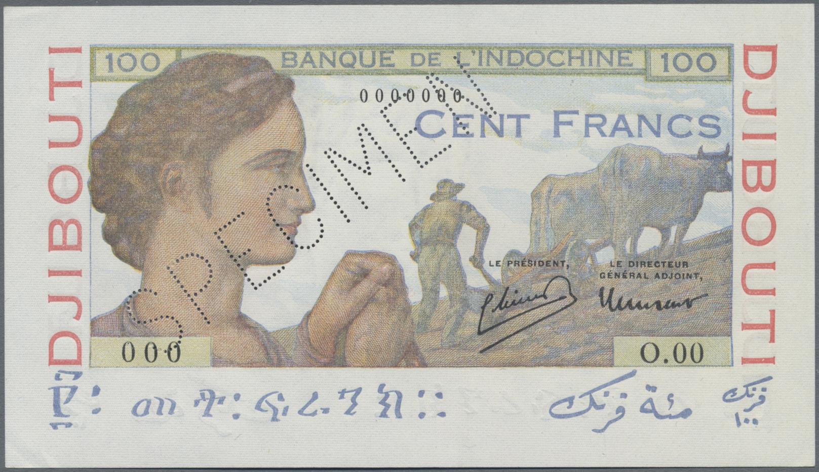 Lot 01427 - Djibouti / Dschibuti | Banknoten - Auktionshaus Christoph Gärtner GmbH & Co. KG Sale #45 Banknotes Worldwide Lot 01427 - Djibouti / Dschibuti | Banknoten - Auktionshaus Christoph Gärtner GmbH & Co. KG Sale #45 Banknotes Worldwide
