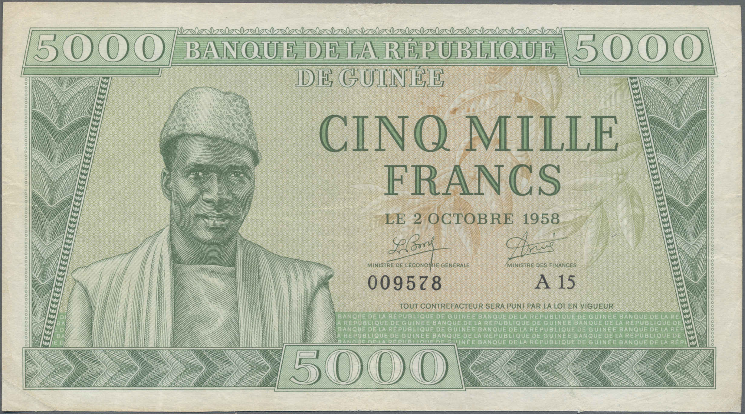 Lot 01760 - Guinea | Banknoten - Auktionshaus Christoph Gärtner GmbH & Co. KG Sale #45 Banknotes Worldwide Lot 01760 - Guinea | Banknoten - Auktionshaus Christoph Gärtner GmbH & Co. KG Sale #45 Banknotes Worldwide