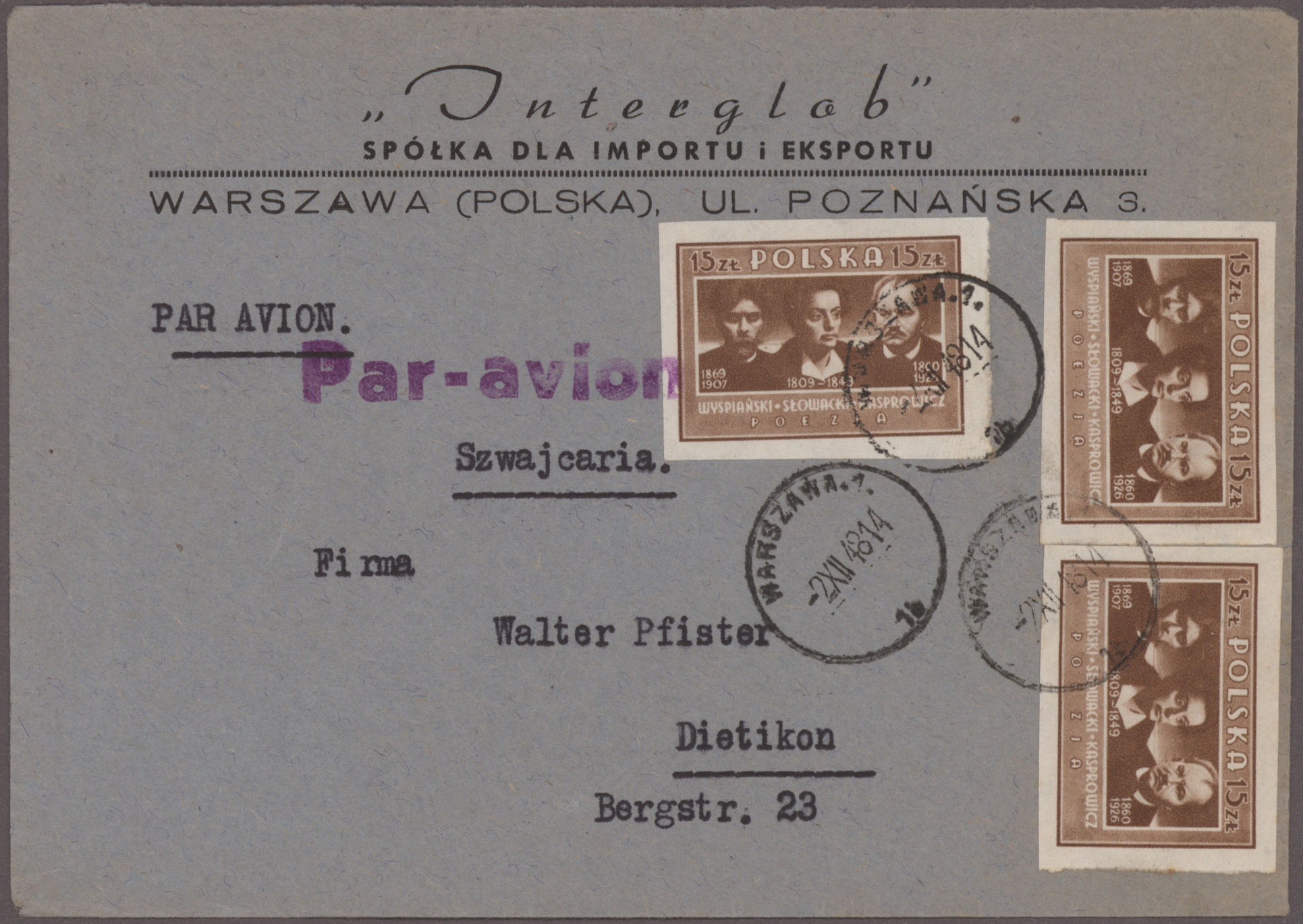 Lot 09035 - polen  -  Auktionshaus Christoph Gärtner GmbH & Co. KG 57th AUCTION - Day 4