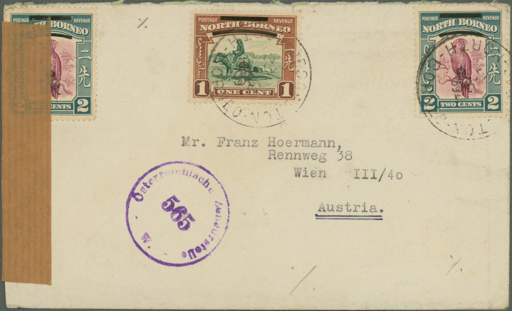Lot 07769 - nordborneo - Auktionshaus Christoph Gärtner GmbH & Co. KG 58th AUCTION - Day 3 Lot 07769 - nordborneo - Auktionshaus Christoph Gärtner GmbH & Co. KG 58th AUCTION - Day 3