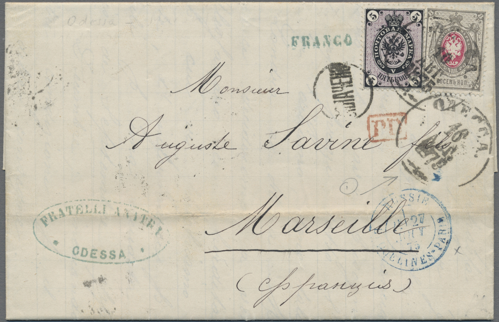 Lot 04072 - russland - Auktionshaus Christoph Gärtner GmbH & Co. KG 57th AUCTION - Day 2 Lot 04072 - russland - Auktionshaus Christoph Gärtner GmbH & Co. KG 57th AUCTION - Day 2