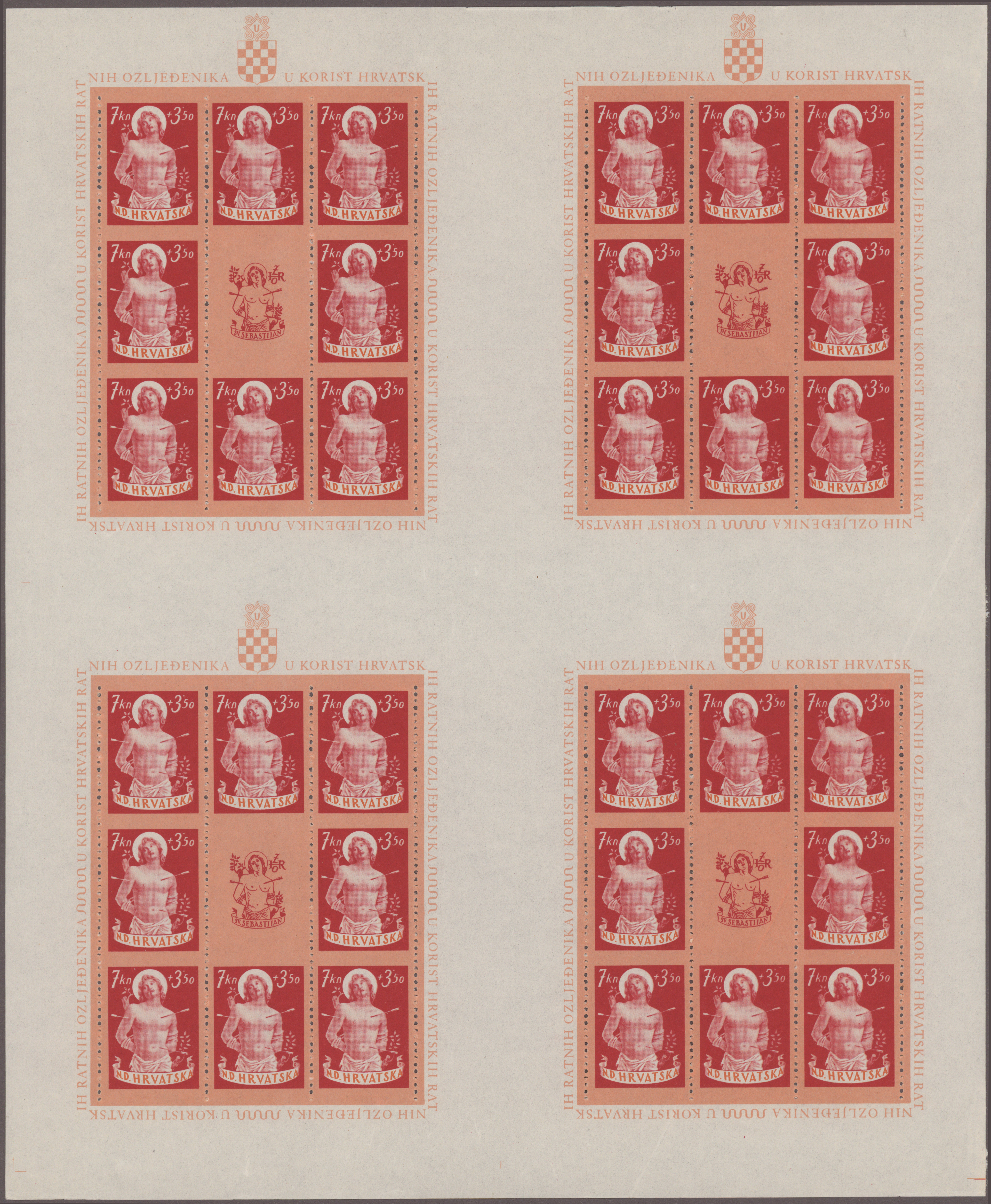 Lot 02956 - kroatien - Auktionshaus Christoph Gärtner GmbH & Co. KG 58th AUCTION - Day 2 Lot 02956 - kroatien - Auktionshaus Christoph Gärtner GmbH & Co. KG 58th AUCTION - Day 2