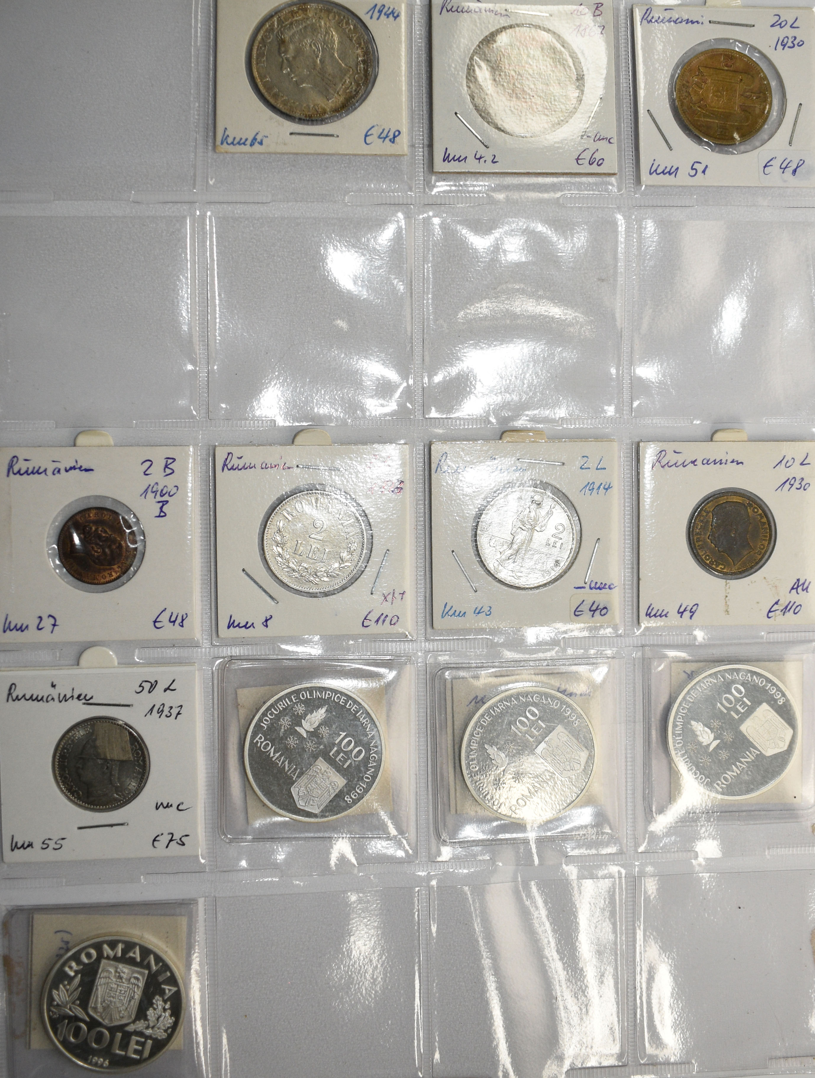 Lot 00699 - Rumänien | Europa - Auktionshaus Christoph Gärtner GmbH & Co. KG 57th AUCTION - Day 1 Lot 00699 - Rumänien | Europa - Auktionshaus Christoph Gärtner GmbH & Co. KG 57th AUCTION - Day 1