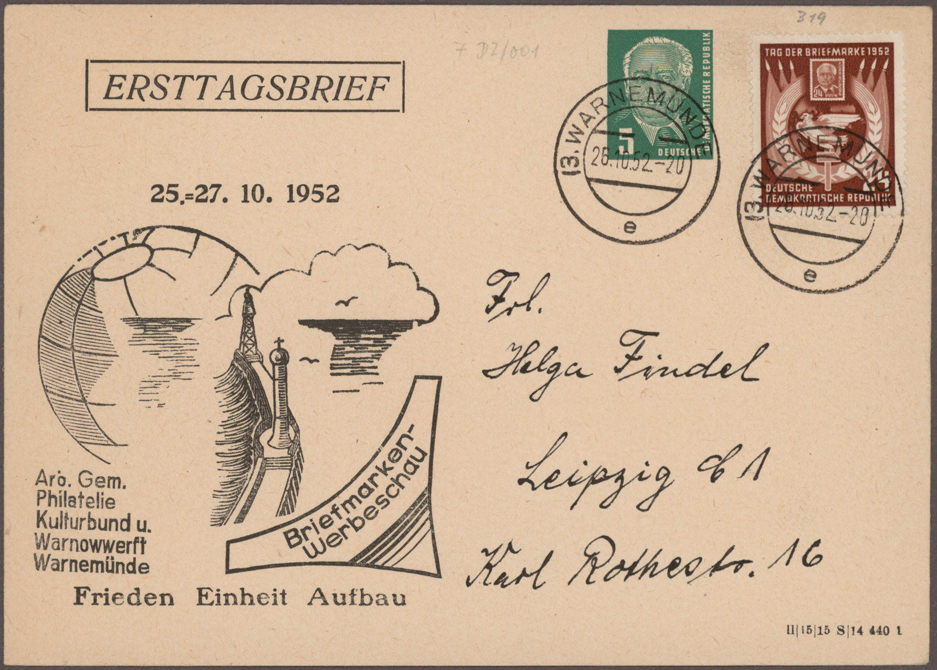 Lot 14938 - DDR - Privatganzsachen - Auktionshaus Christoph Gärtner GmbH & Co. KG 58th AUCTION - Day 5 Lot 14938 - DDR - Privatganzsachen - Auktionshaus Christoph Gärtner GmbH & Co. KG 58th AUCTION - Day 5