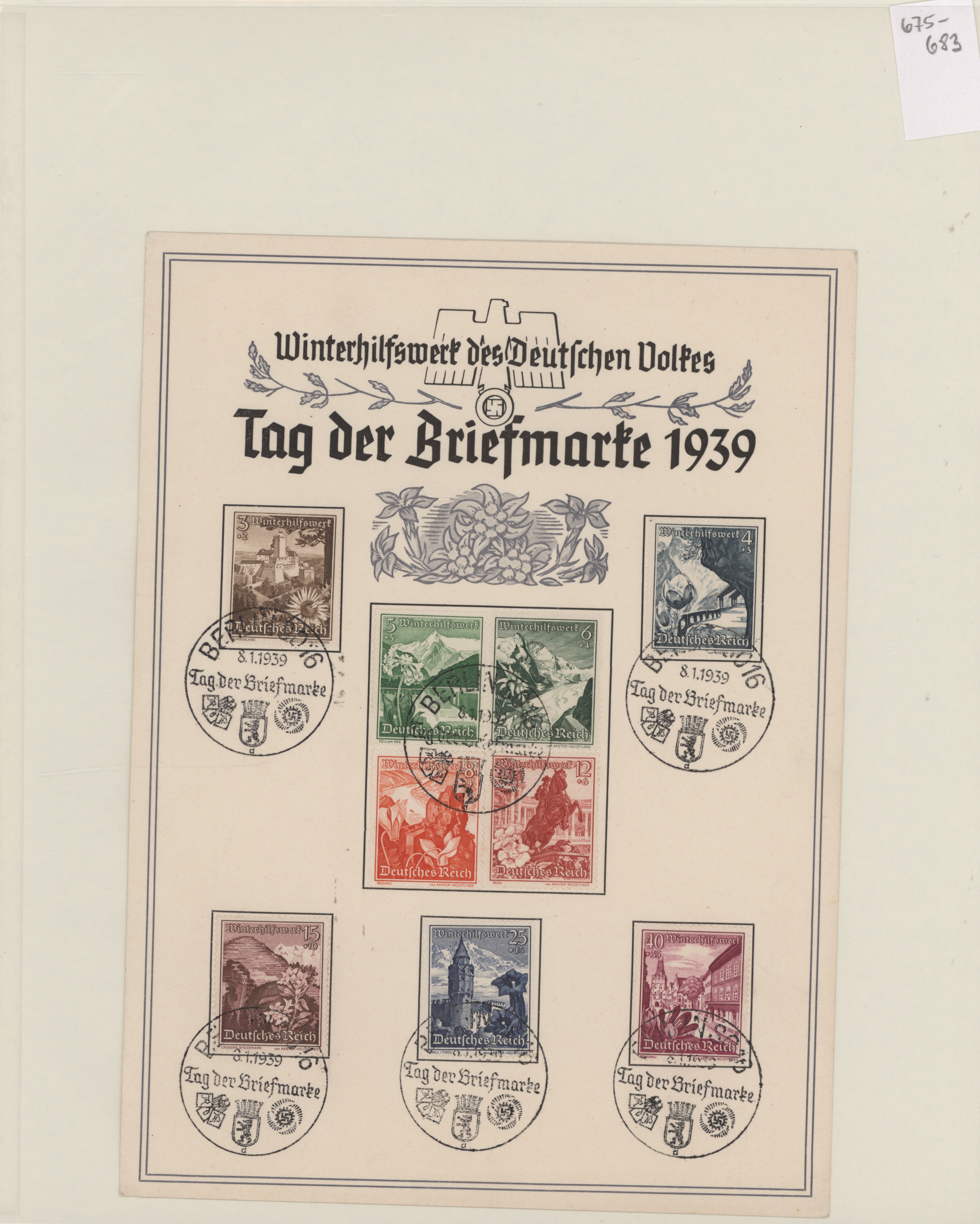 Lot 11201 - Deutsches Reich - 3. Reich  -  Auktionshaus Christoph Gärtner GmbH & Co. KG 54th AUCTION - Day 5