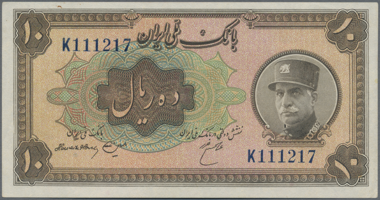 Lot 01833 - Iran | Banknoten - Auktionshaus Christoph Gärtner GmbH & Co. KG Sale #45 Banknotes Worldwide Lot 01833 - Iran | Banknoten - Auktionshaus Christoph Gärtner GmbH & Co. KG Sale #45 Banknotes Worldwide
