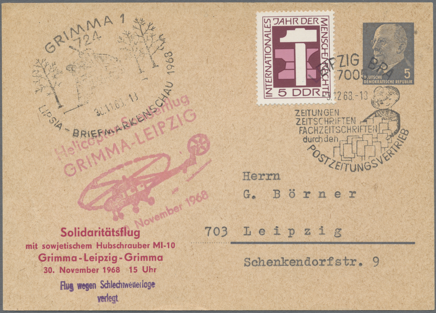 Lot 14946 - DDR - Privatganzsachen - Auktionshaus Christoph Gärtner GmbH & Co. KG 58th AUCTION - Day 5 Lot 14946 - DDR - Privatganzsachen - Auktionshaus Christoph Gärtner GmbH & Co. KG 58th AUCTION - Day 5