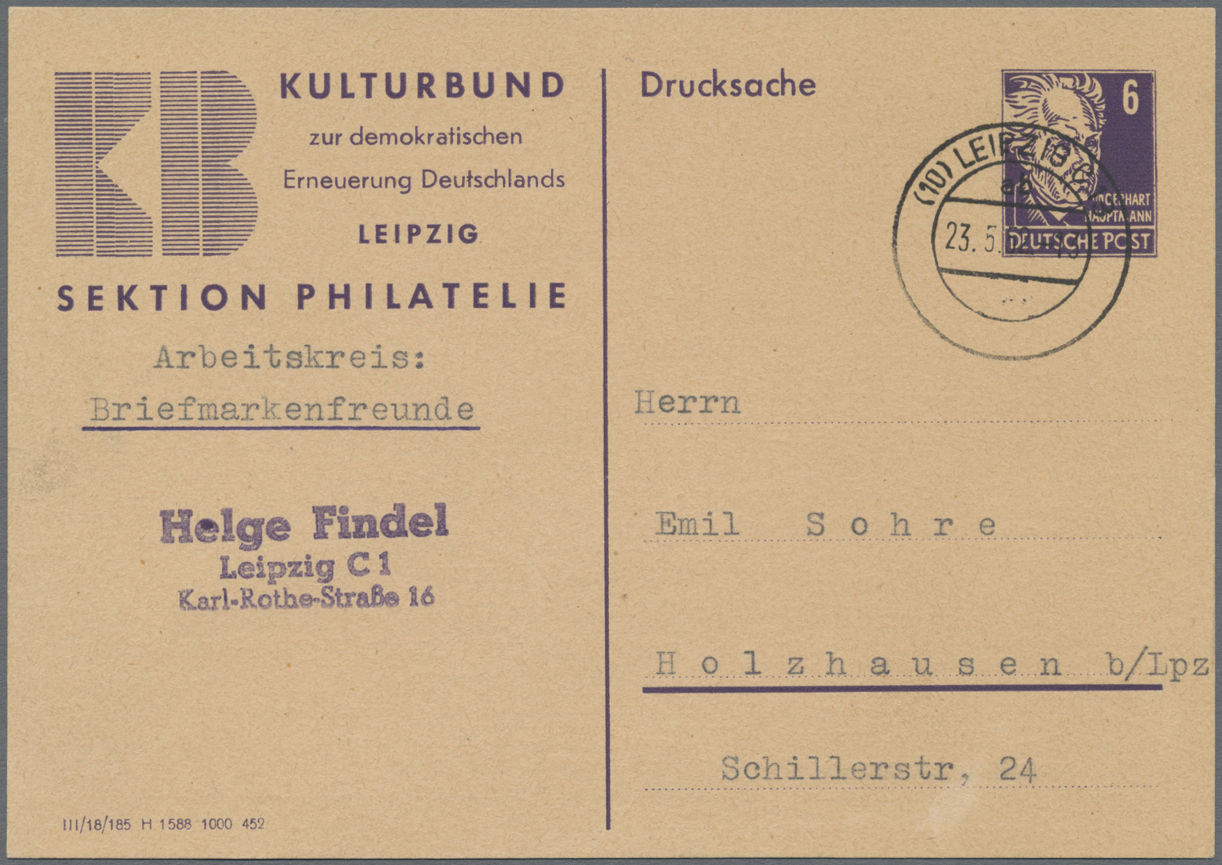 Lot 14940 - DDR - Privatganzsachen - Auktionshaus Christoph Gärtner GmbH & Co. KG 58th AUCTION - Day 5 Lot 14940 - DDR - Privatganzsachen - Auktionshaus Christoph Gärtner GmbH & Co. KG 58th AUCTION - Day 5
