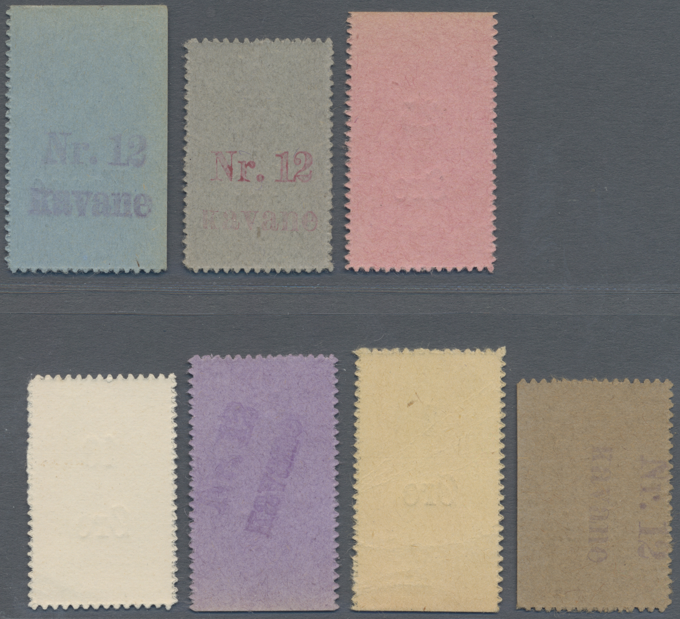 Lot 01739 - Greenland / Grönland | Banknoten  -  Auktionshaus Christoph Gärtner GmbH & Co. KG Sale #45 Banknotes Worldwide