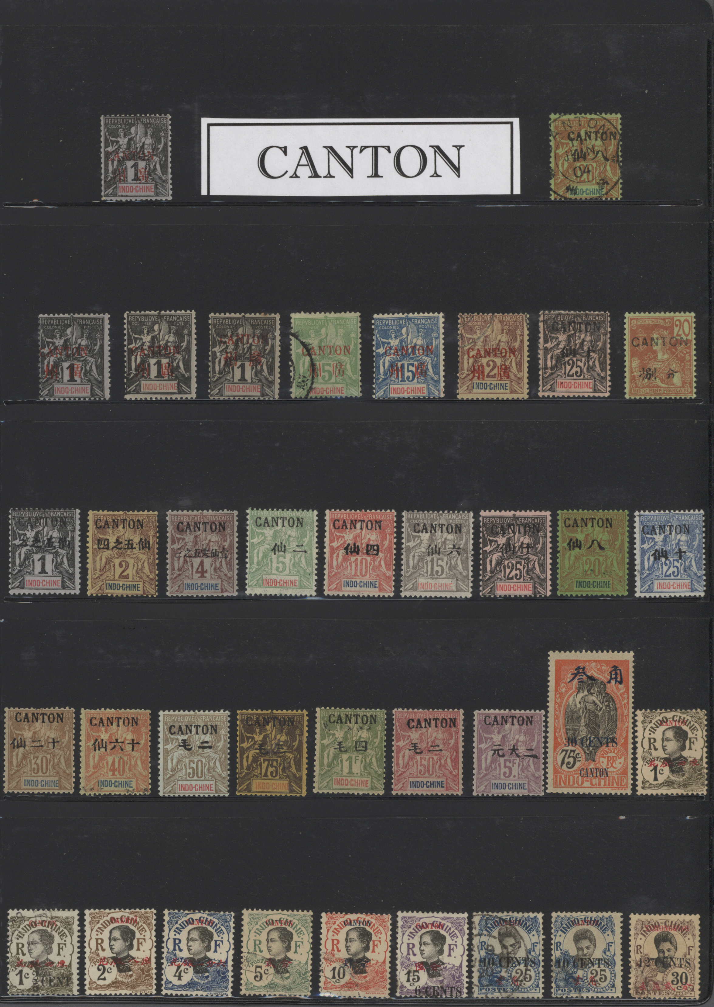 Lot 2028 - frankreich  -   Auction #211