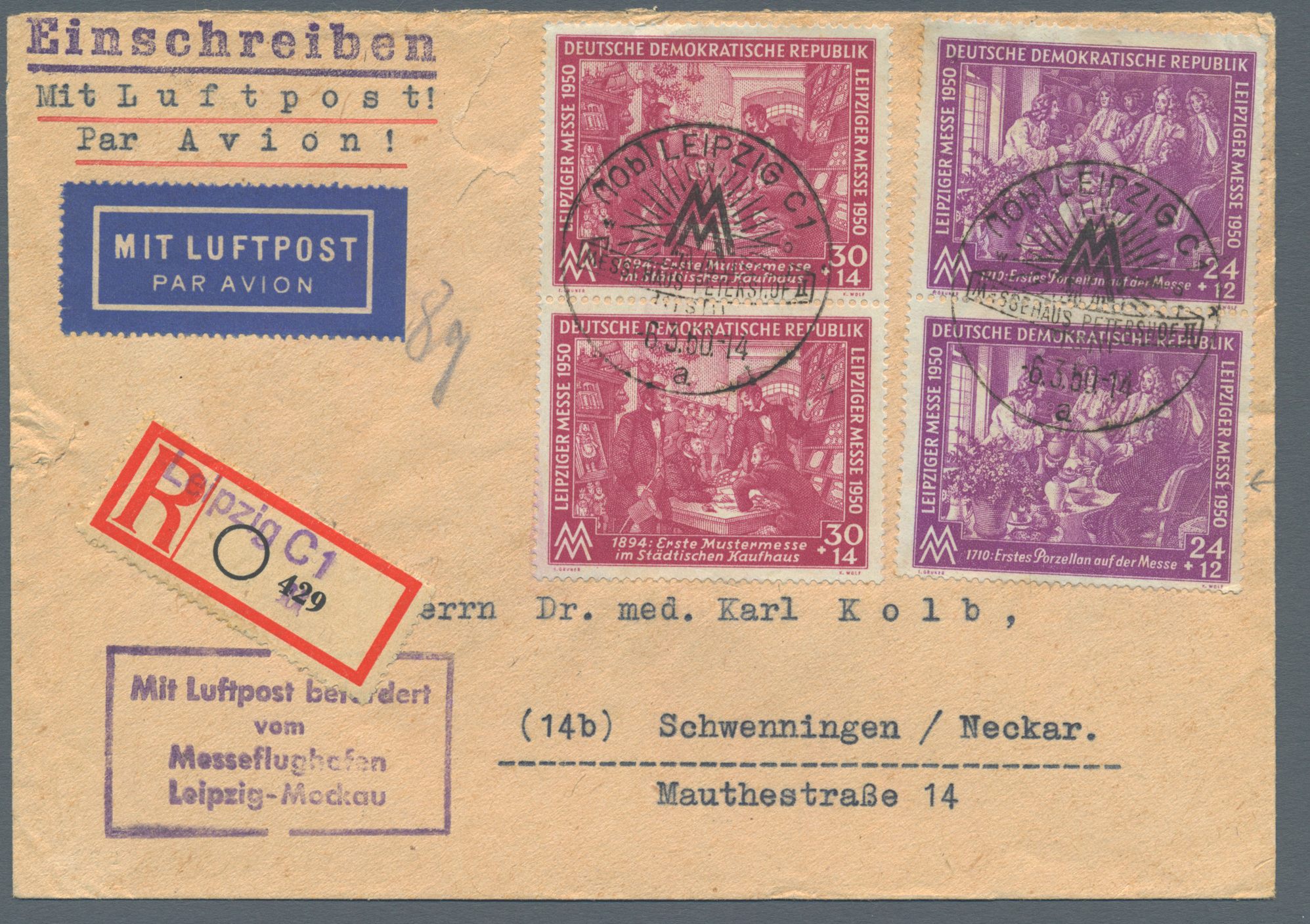 Lot 14894 - ddr - Auktionshaus Christoph Gärtner GmbH & Co. KG 58th AUCTION - Day 5 Lot 14894 - ddr - Auktionshaus Christoph Gärtner GmbH & Co. KG 58th AUCTION - Day 5