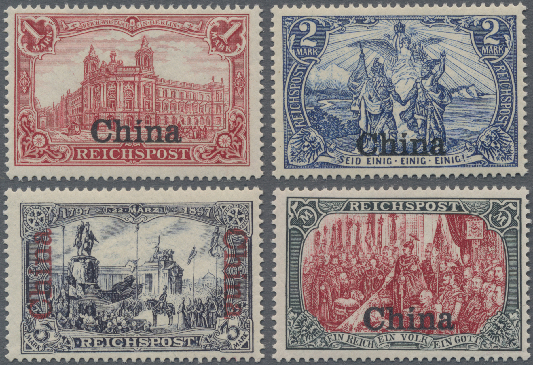 Lot 00159 - deutsche post in china  -  Auktionshaus Christoph Gärtner GmbH & Co. KG Intenational Rarities and contains lots from the collection of Peter Zgonc