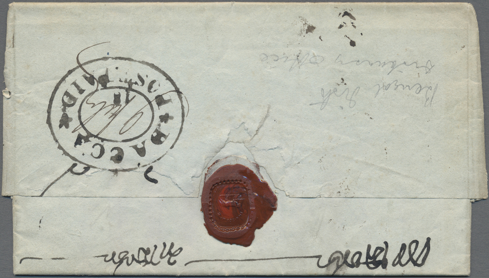 Lot 02205 - Indien - Vorphilatelie  -  Auktionshaus Christoph Gärtner GmbH & Co. KG 57th AUCTION - Day 2
