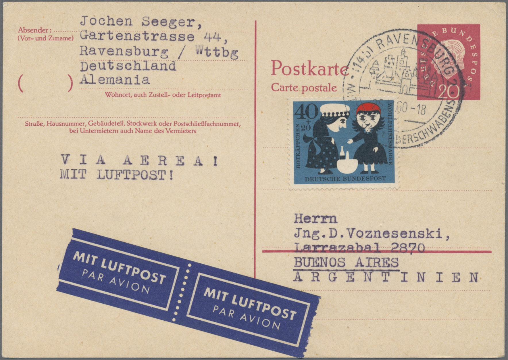 Lot 06749 - Bundesrepublik - Ganzsachen - Auktionshaus Christoph Gärtner GmbH & Co. KG 58th AUCTION - Day 2 Lot 06749 - Bundesrepublik - Ganzsachen - Auktionshaus Christoph Gärtner GmbH & Co. KG 58th AUCTION - Day 2