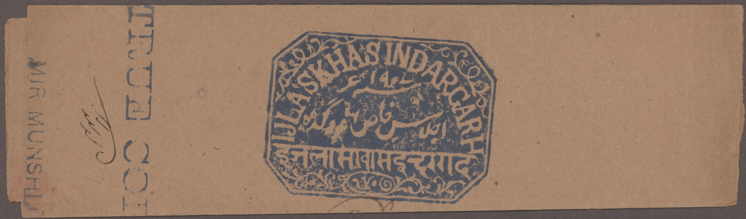 Lot 7340 - Indien - Feudalstaaten  -  Auktionshaus Christoph Gärtner GmbH & Co. KG 54th AUCTION - Day 4